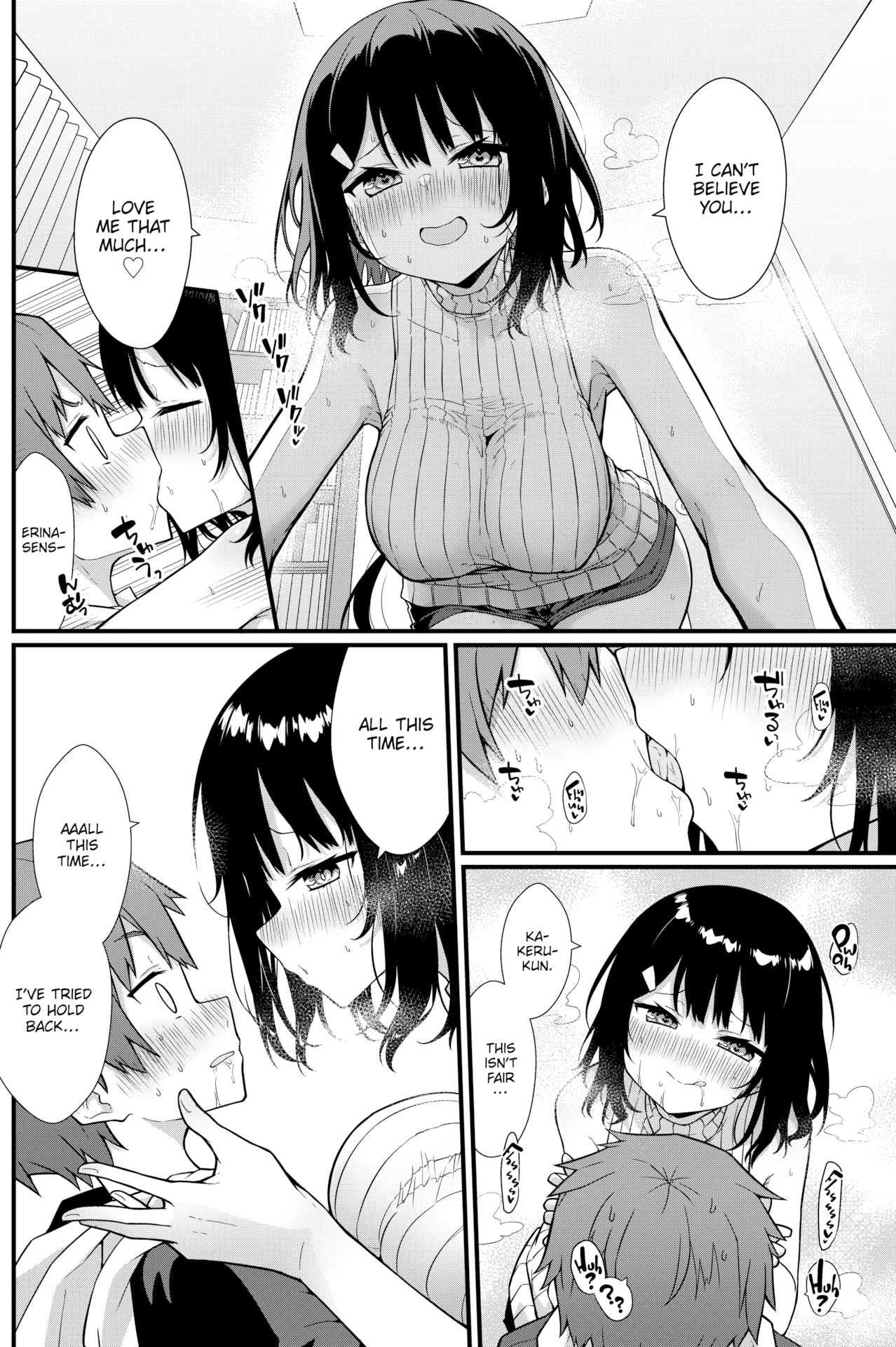 [梅田ノーチラス] ぴーすふるふぇいす！ [英文][無修正][DL版]