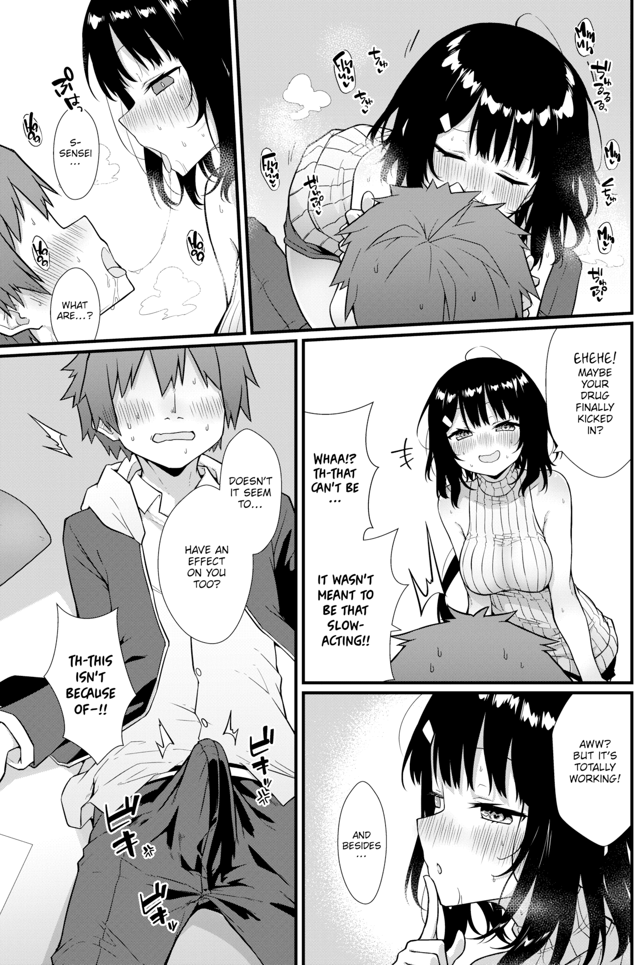 [梅田ノーチラス] ぴーすふるふぇいす！ [英文][無修正][DL版]