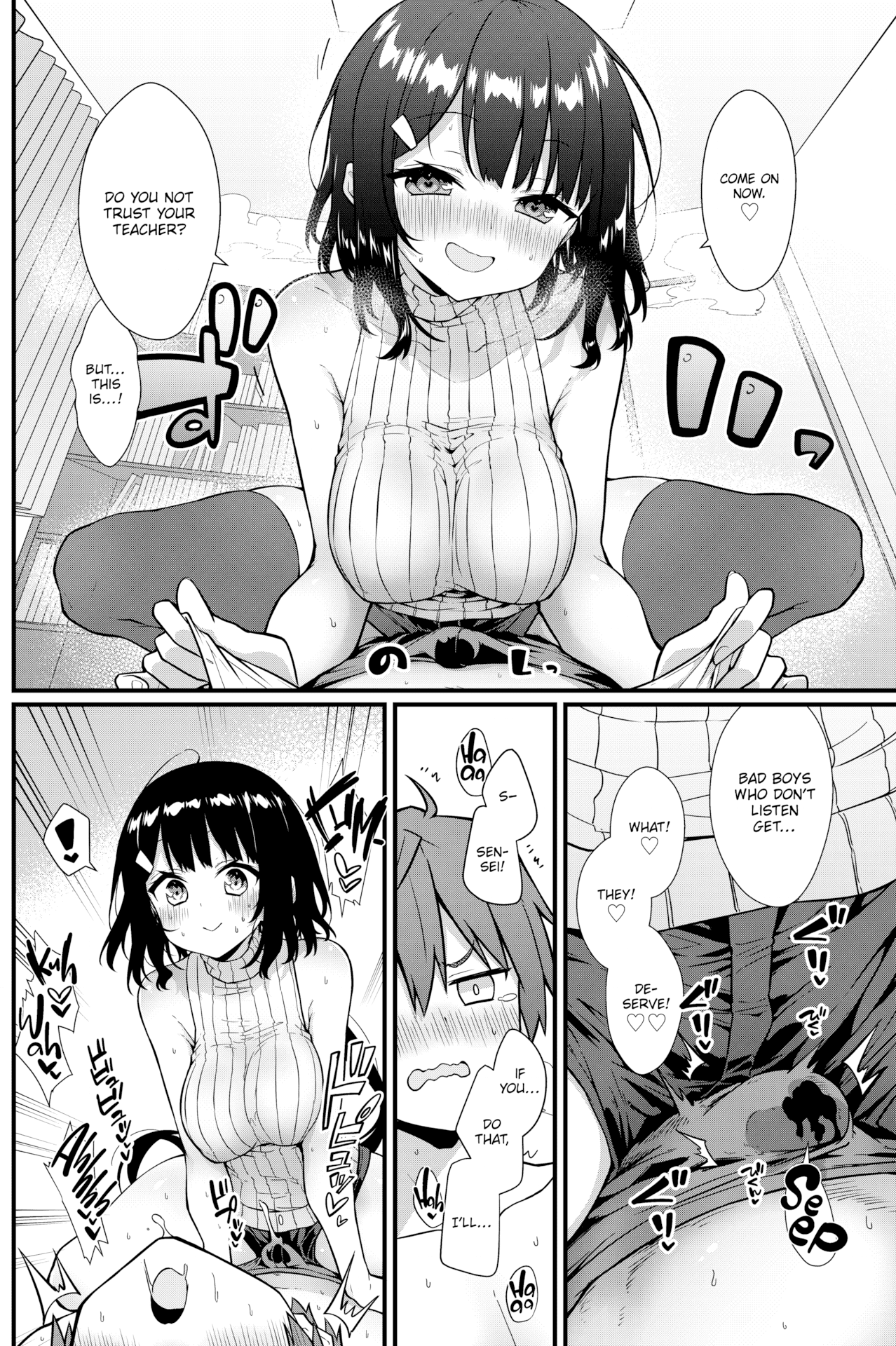 [梅田ノーチラス] ぴーすふるふぇいす！ [英文][無修正][DL版]