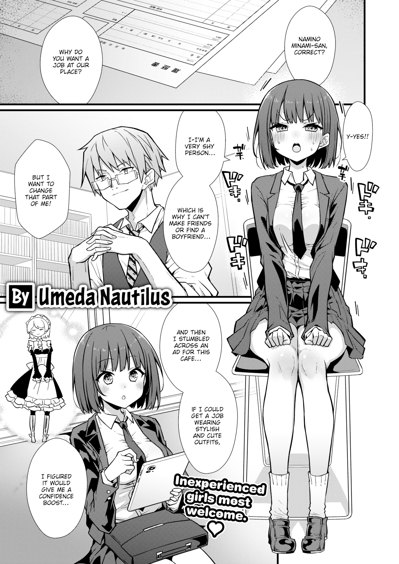 [梅田ノーチラス] ぴーすふるふぇいす！ [英文][無修正][DL版]