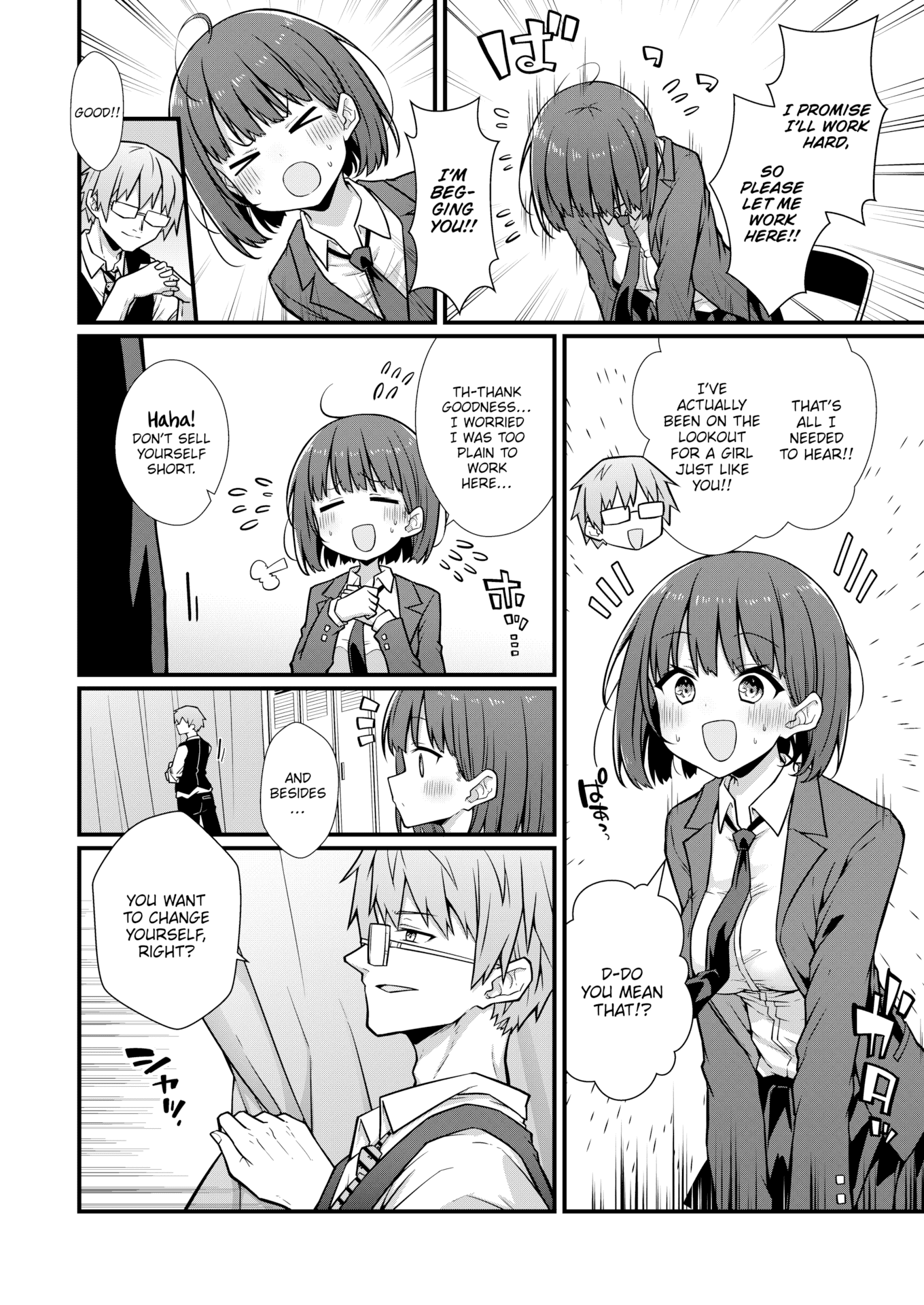 [梅田ノーチラス] ぴーすふるふぇいす！ [英文][無修正][DL版]