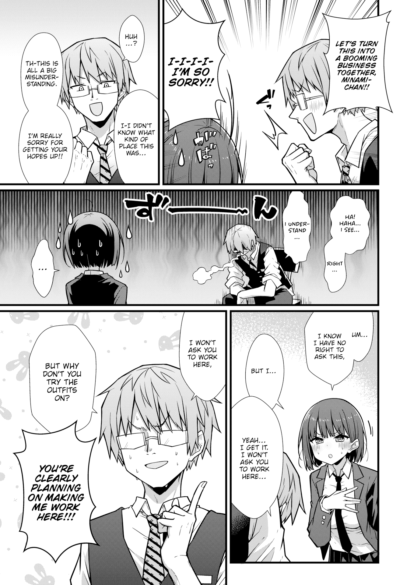 [梅田ノーチラス] ぴーすふるふぇいす！ [英文][無修正][DL版]