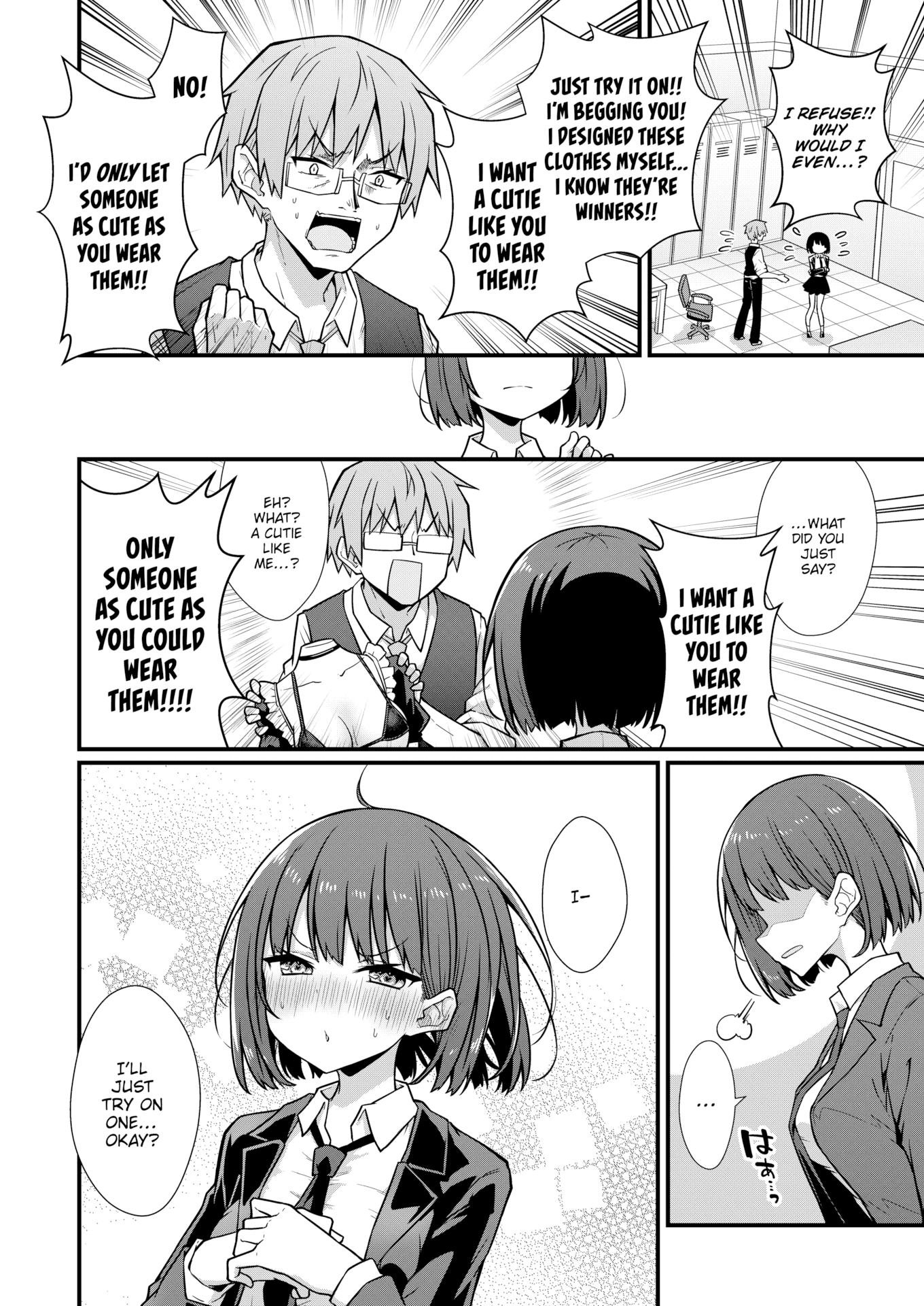[梅田ノーチラス] ぴーすふるふぇいす！ [英文][無修正][DL版]