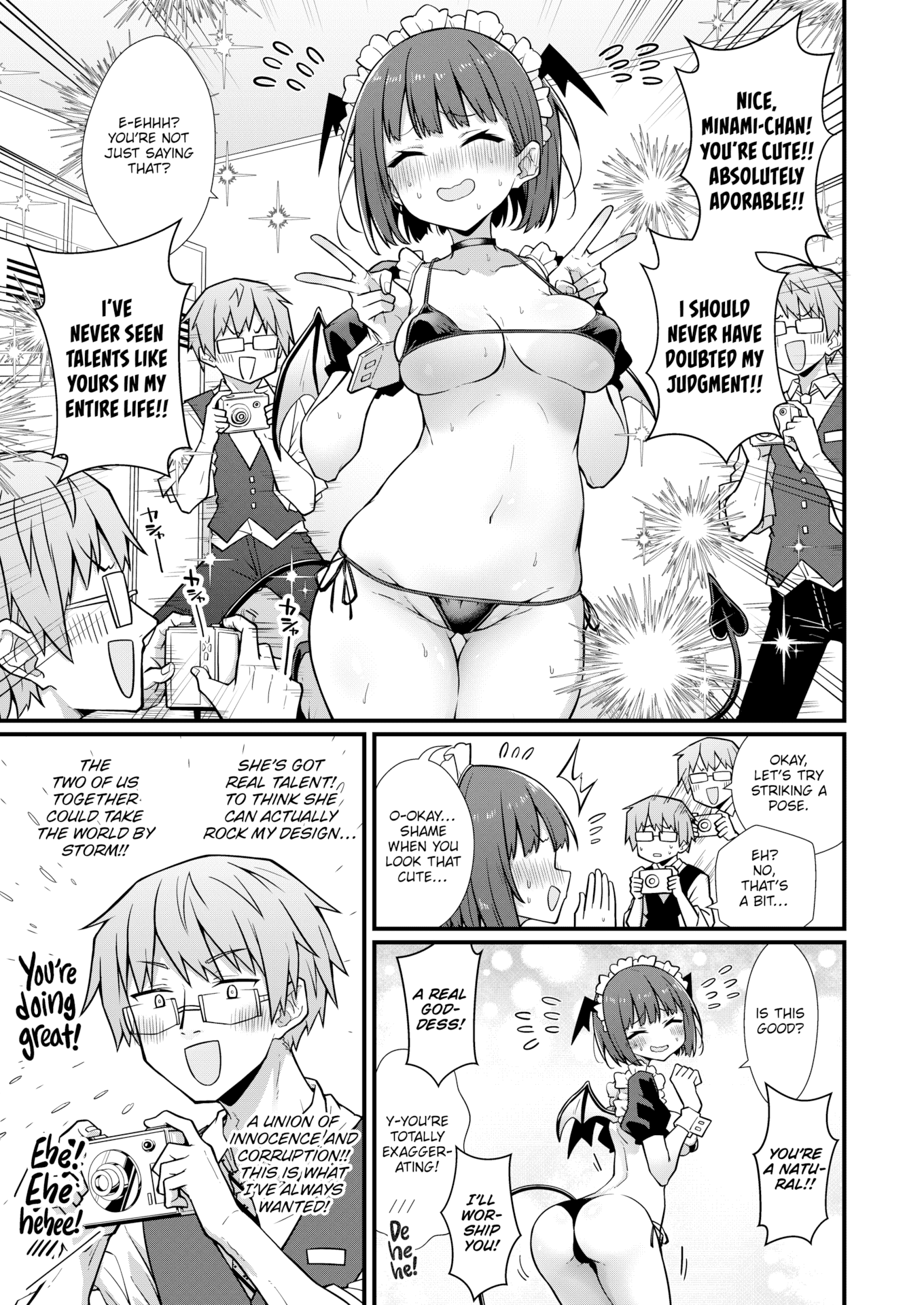 [梅田ノーチラス] ぴーすふるふぇいす！ [英文][無修正][DL版]