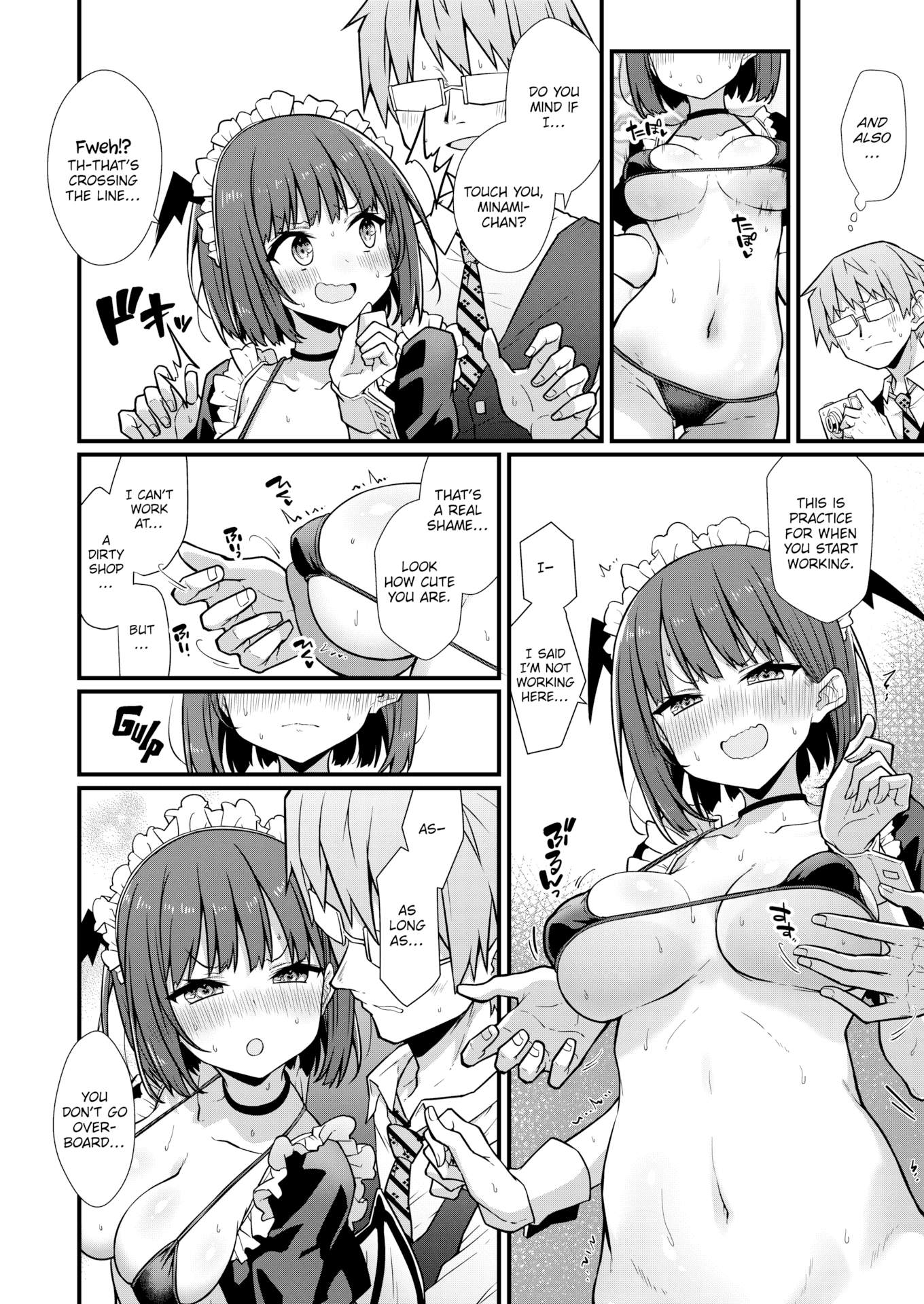 [梅田ノーチラス] ぴーすふるふぇいす！ [英文][無修正][DL版]