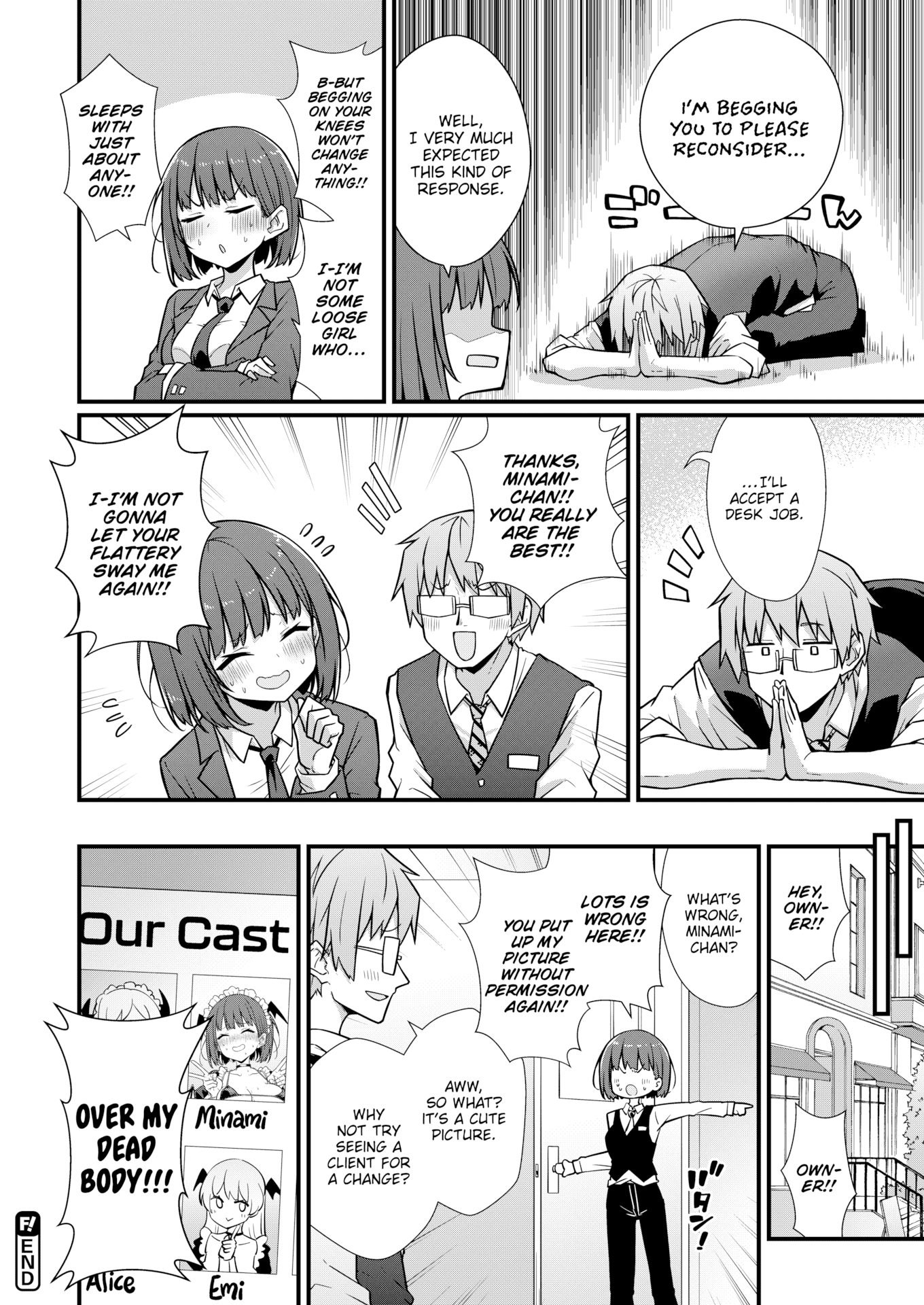 [梅田ノーチラス] ぴーすふるふぇいす！ [英文][無修正][DL版]