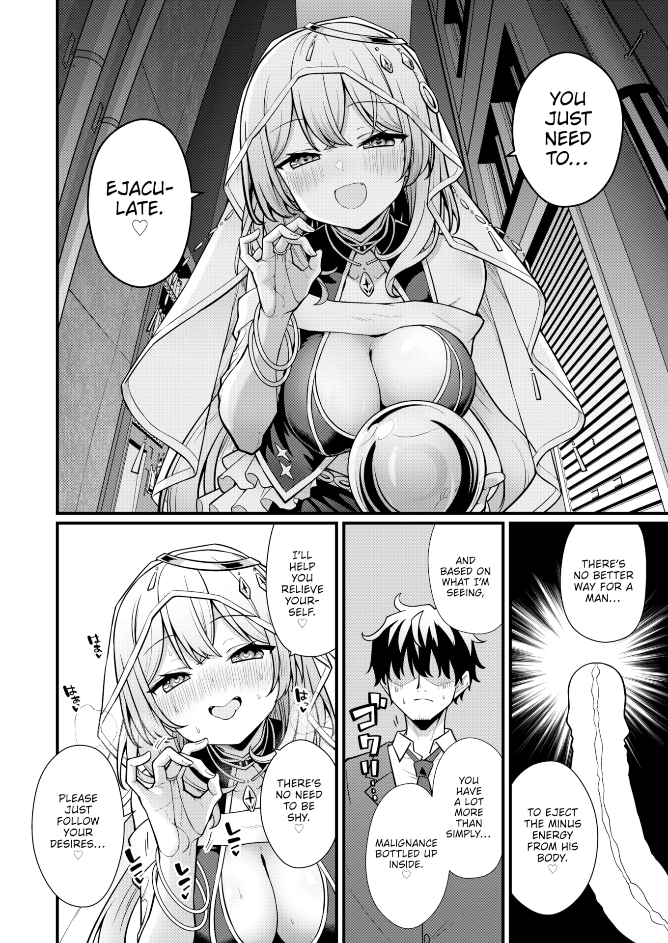 [梅田ノーチラス] ぴーすふるふぇいす！ [英文][無修正][DL版]