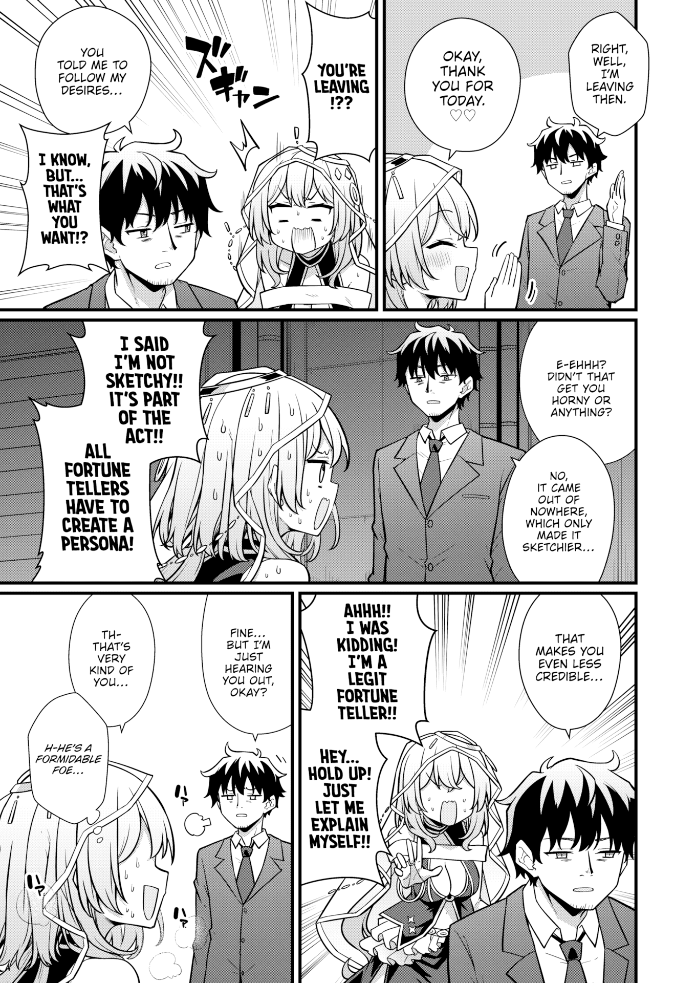 [梅田ノーチラス] ぴーすふるふぇいす！ [英文][無修正][DL版]