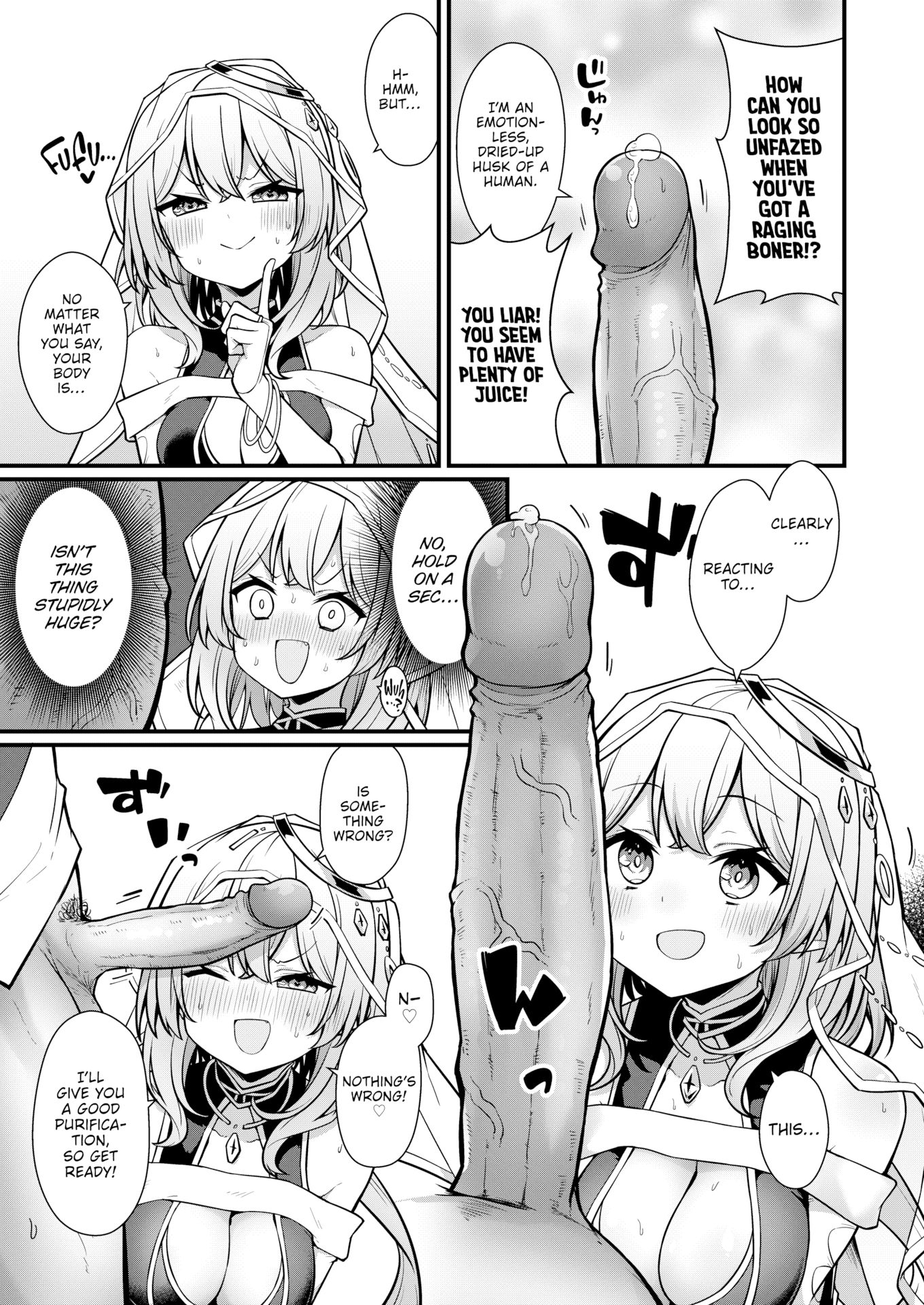 [梅田ノーチラス] ぴーすふるふぇいす！ [英文][無修正][DL版]