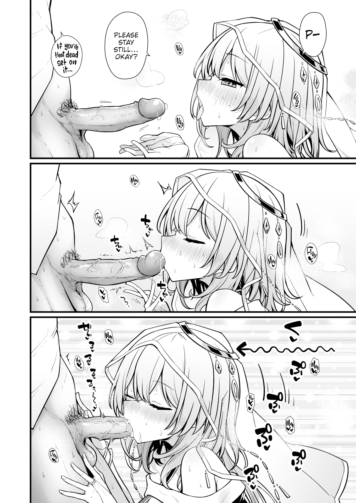 [梅田ノーチラス] ぴーすふるふぇいす！ [英文][無修正][DL版]
