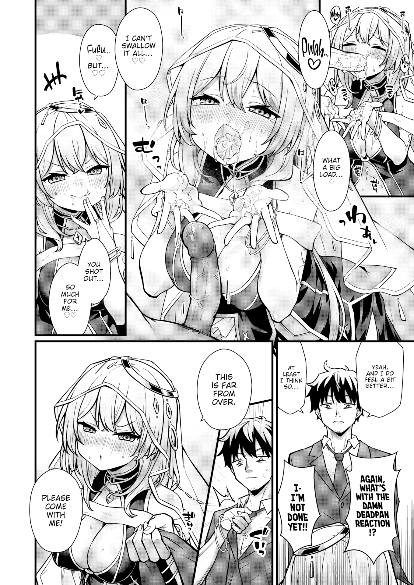 [梅田ノーチラス] ぴーすふるふぇいす！ [英文][無修正][DL版]