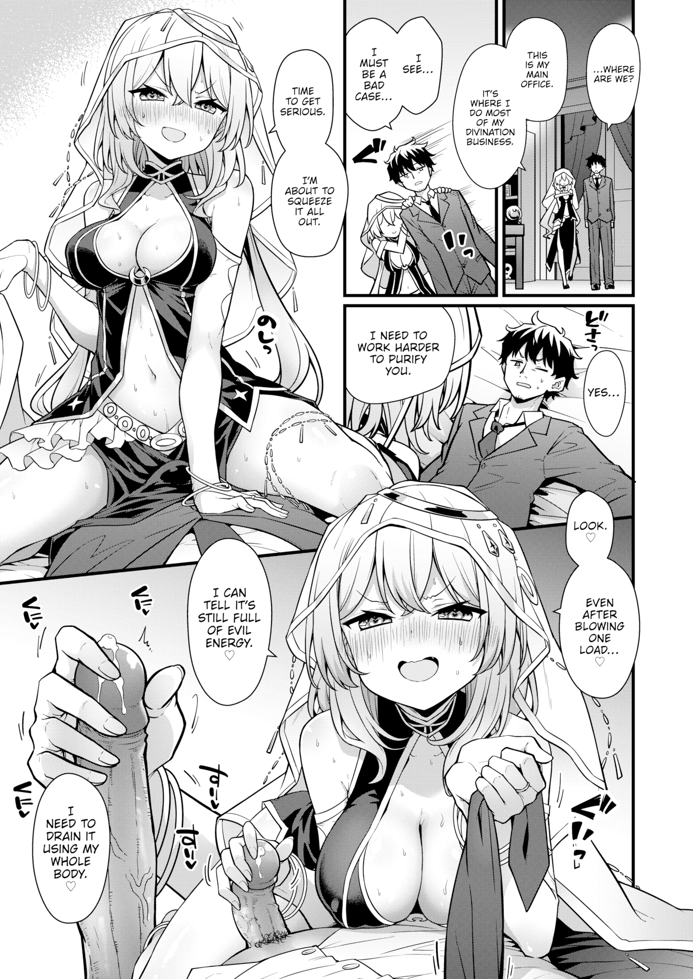 [梅田ノーチラス] ぴーすふるふぇいす！ [英文][無修正][DL版]