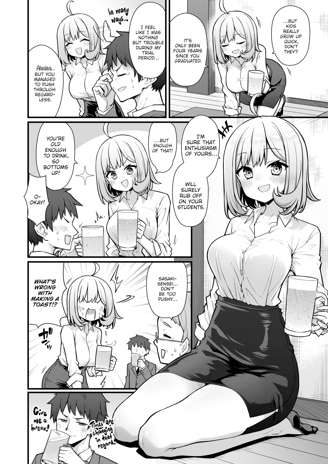 [梅田ノーチラス] ぴーすふるふぇいす！ [英文][無修正][DL版]