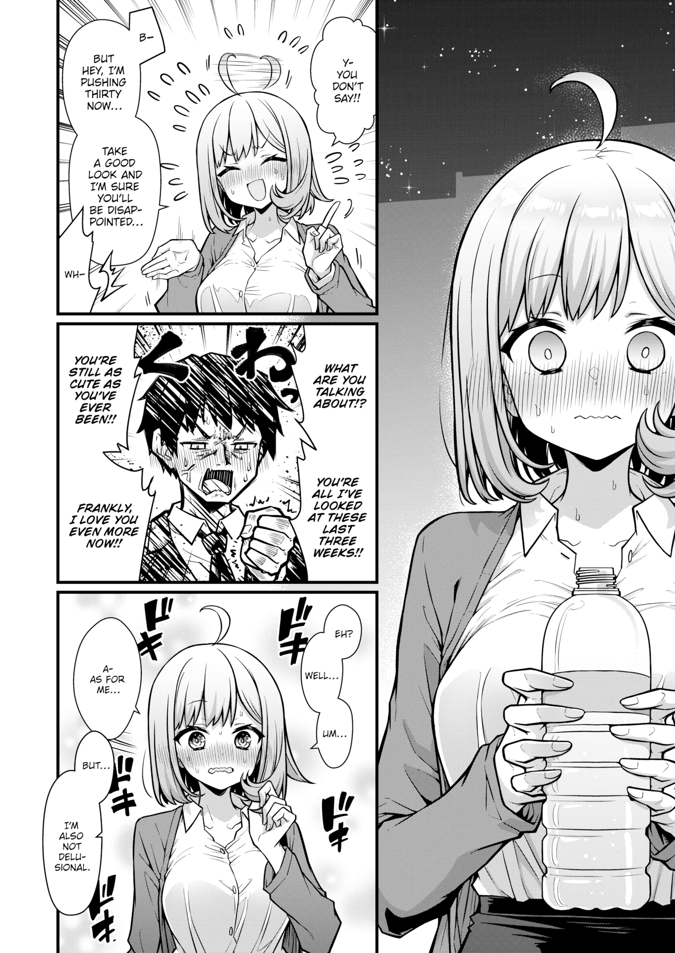 [梅田ノーチラス] ぴーすふるふぇいす！ [英文][無修正][DL版]