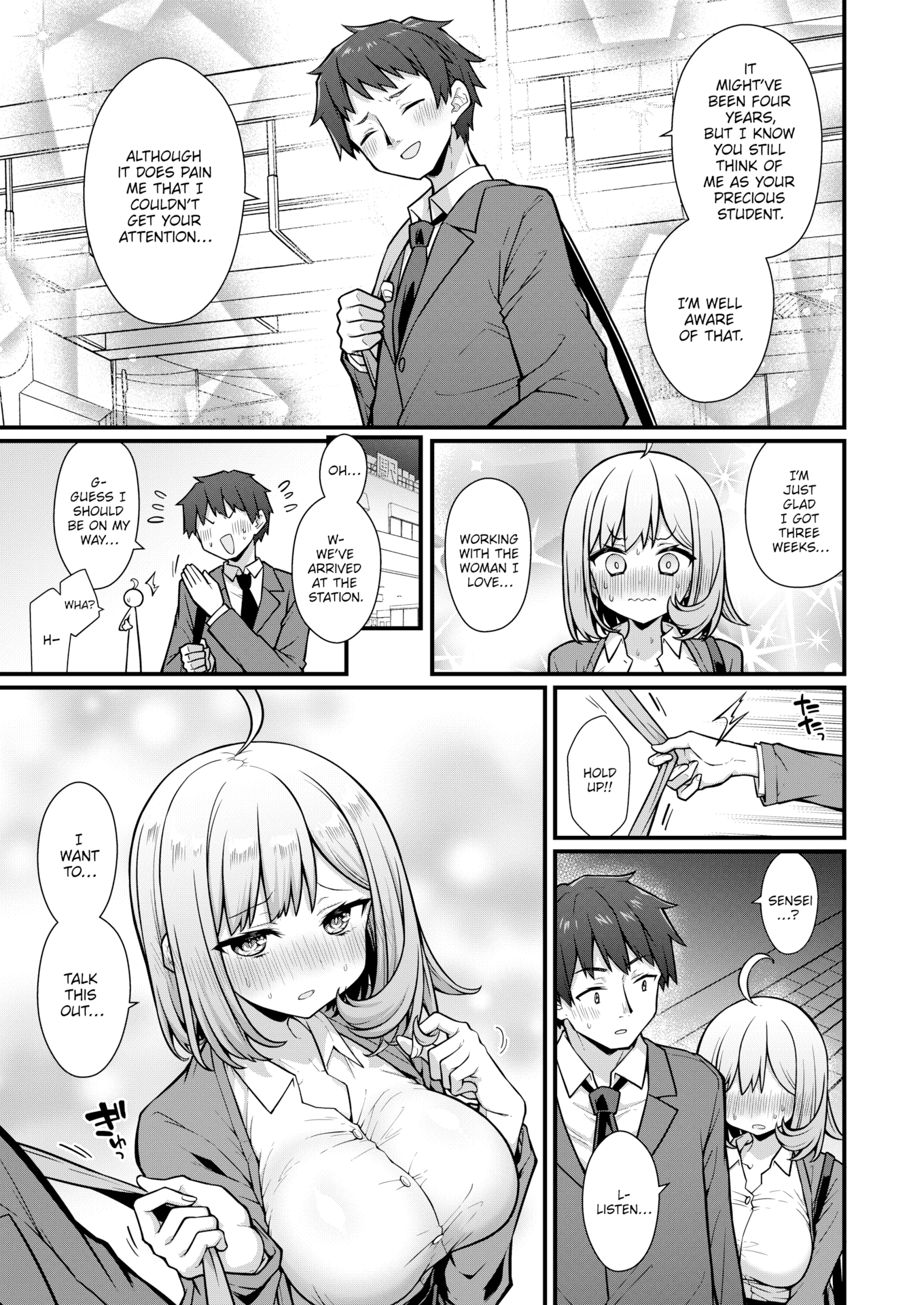 [梅田ノーチラス] ぴーすふるふぇいす！ [英文][無修正][DL版]