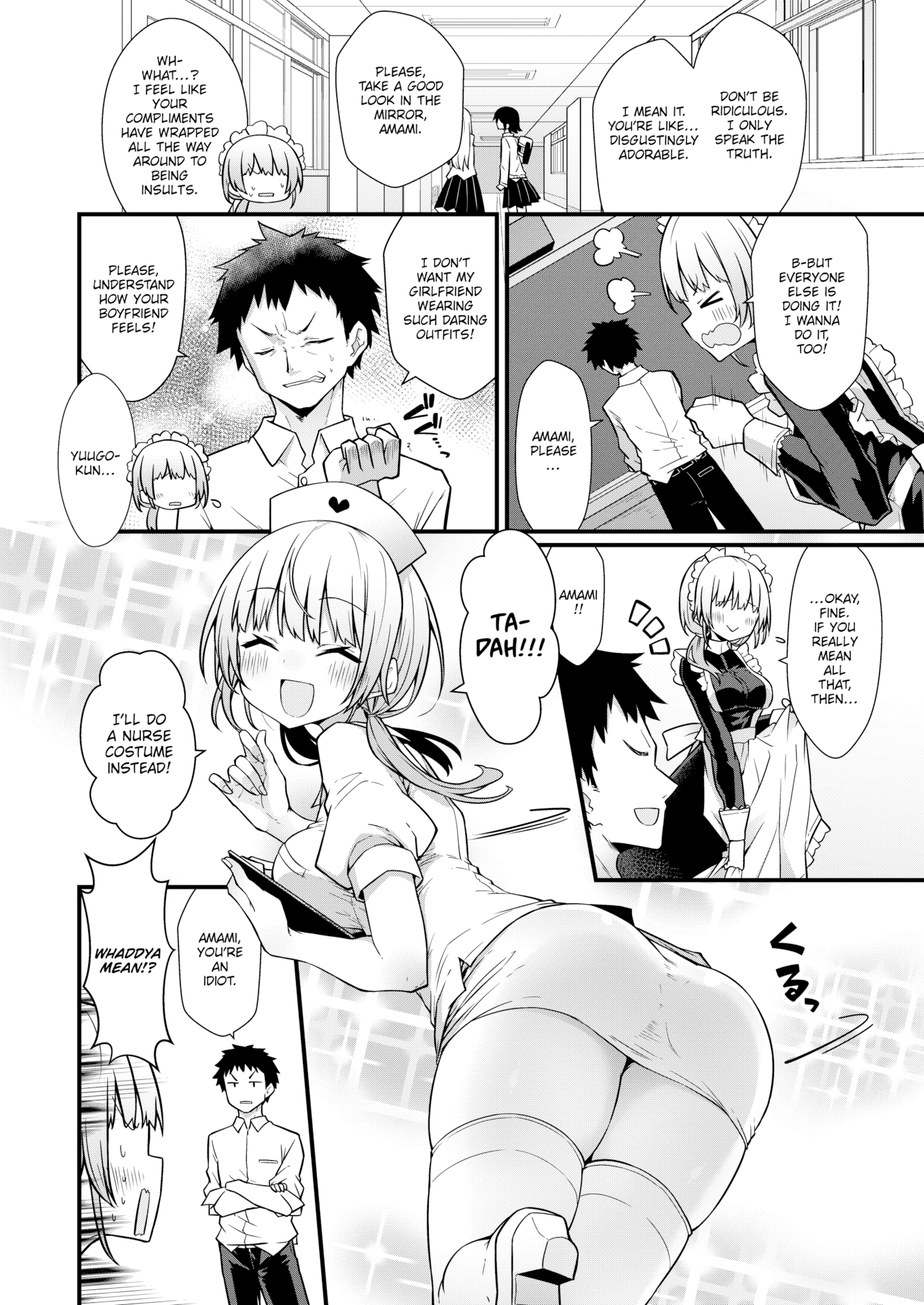 [梅田ノーチラス] ぴーすふるふぇいす！ [英文][無修正][DL版]