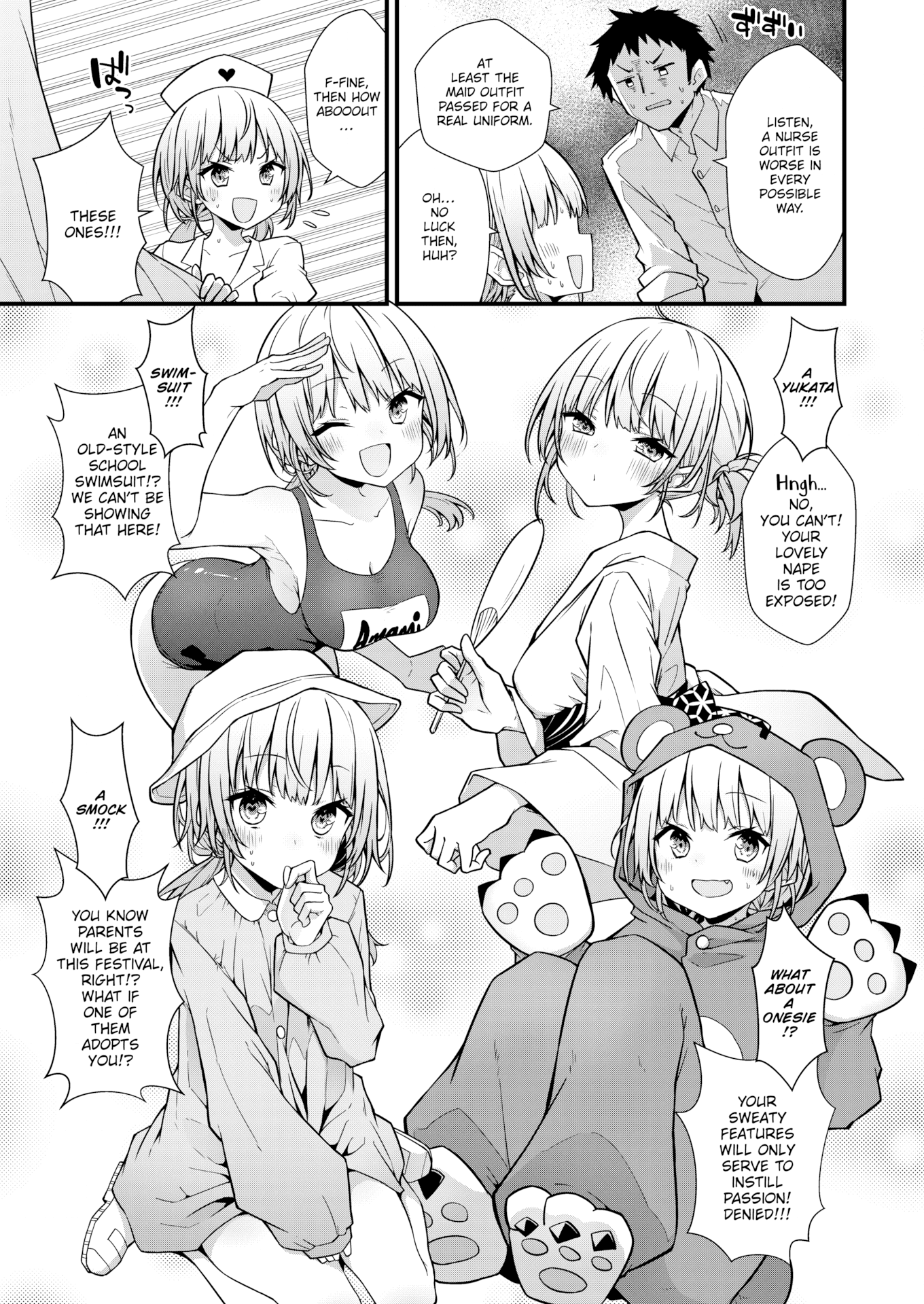 [梅田ノーチラス] ぴーすふるふぇいす！ [英文][無修正][DL版]