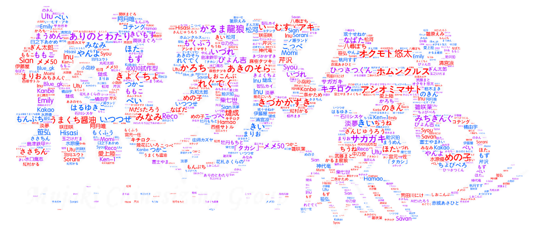 [健やか牛乳] いちゃらぶみっくす! [中文][無修正]