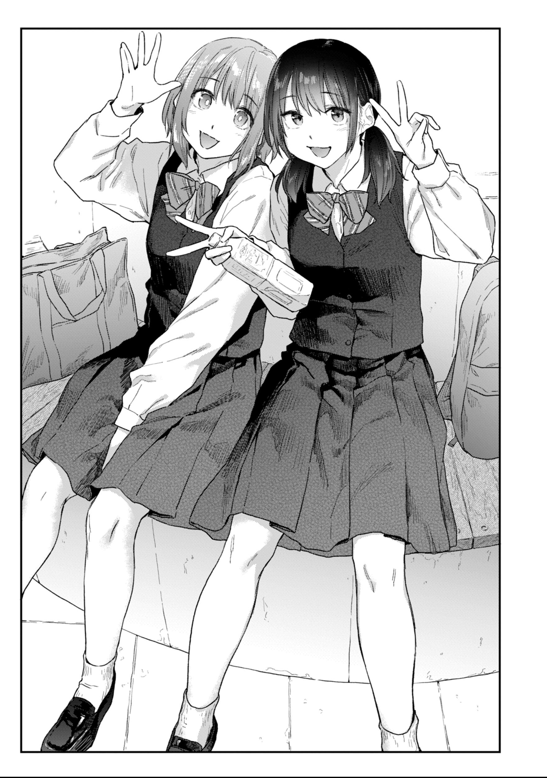 [えーすけ]バ先の人妻を孕ませるまで