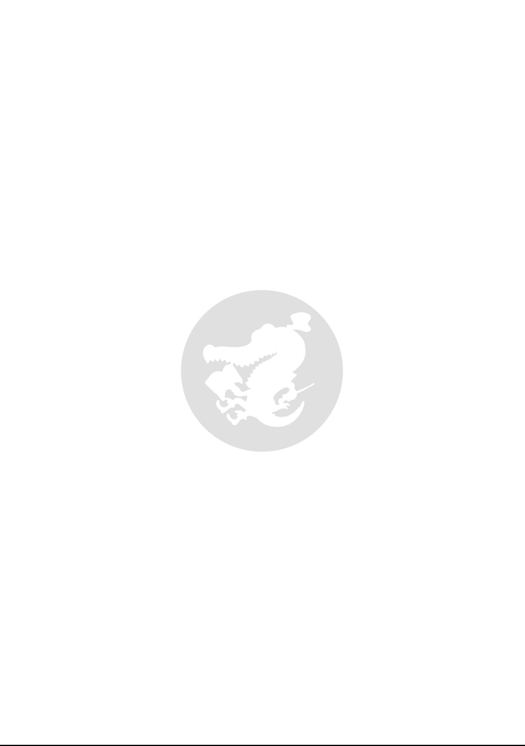 [えーすけ] バ先の人妻を孕ませるまで[中文][無修正]