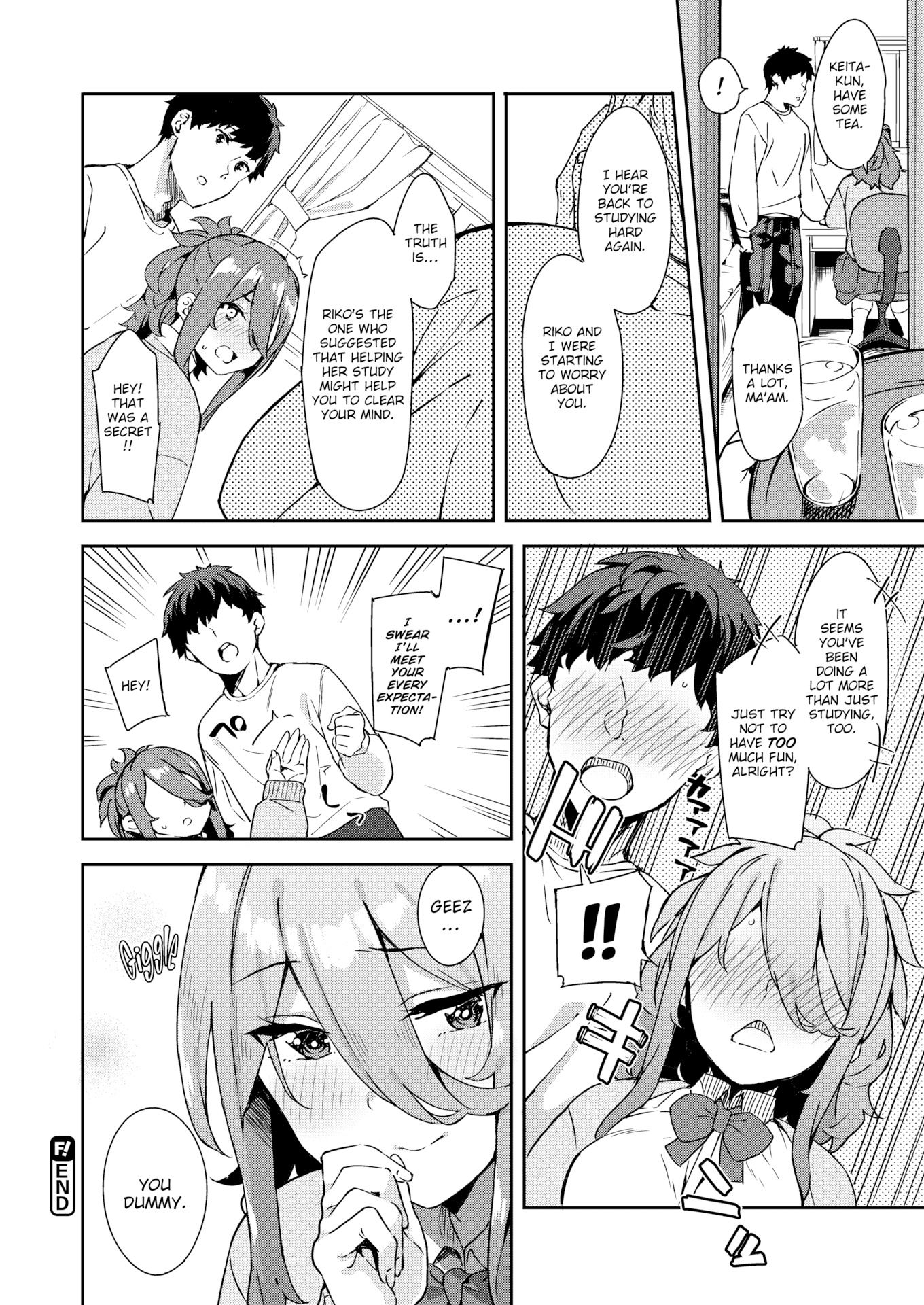 [まめでんきゅう] キミとの本番 [英文][無修正]