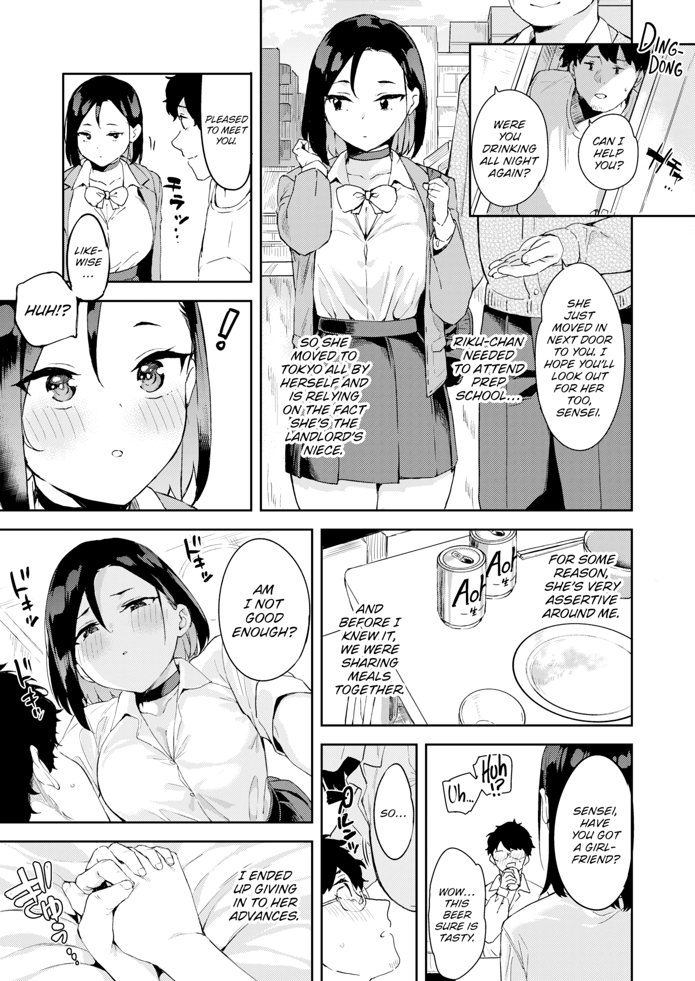 [まめでんきゅう] キミとの本番 [英文][無修正]