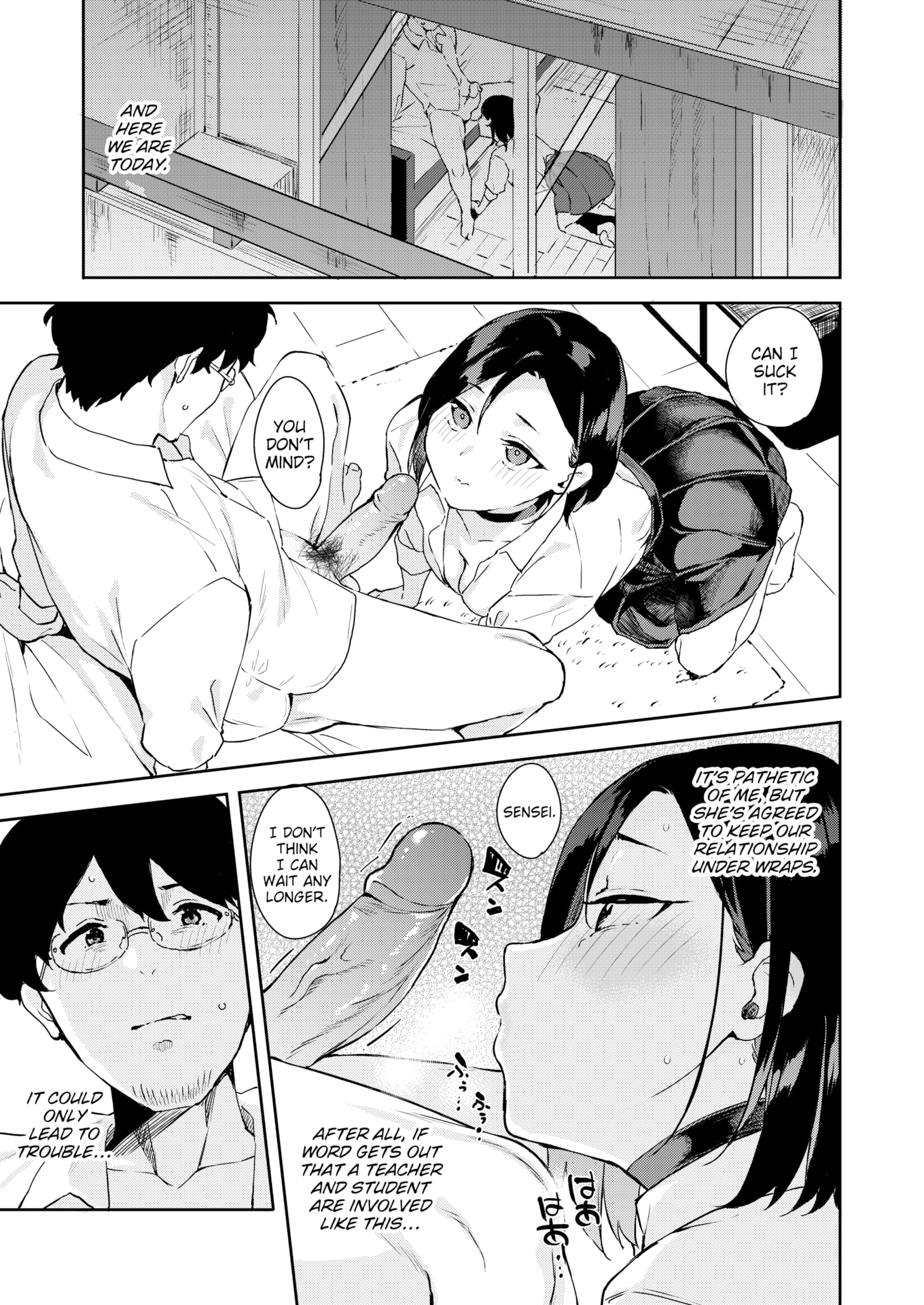 [まめでんきゅう] キミとの本番 [英文][無修正]