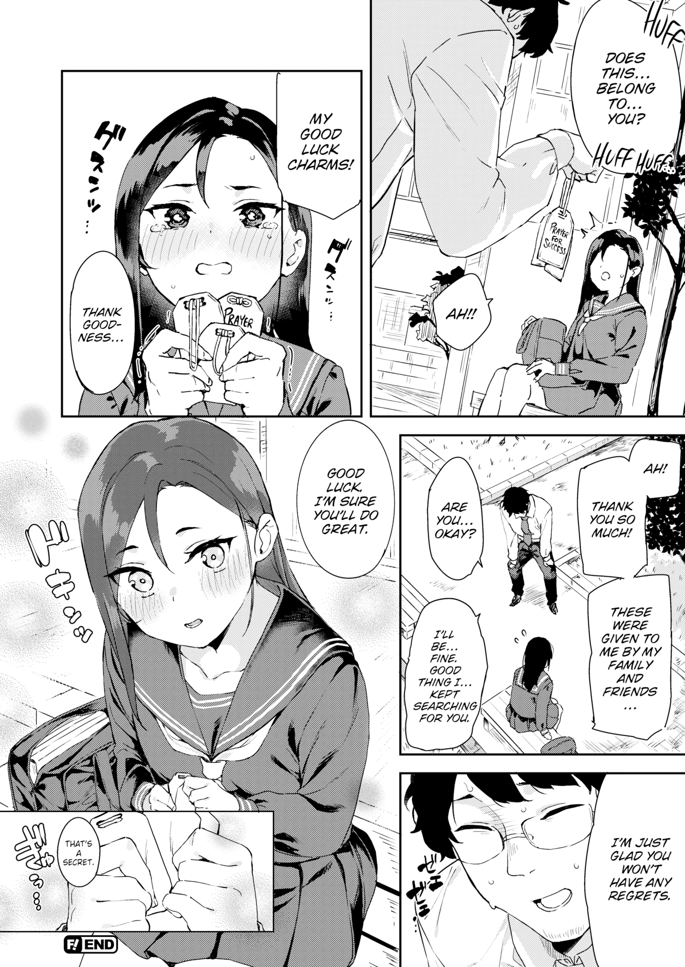 [まめでんきゅう] キミとの本番 [英文][無修正]