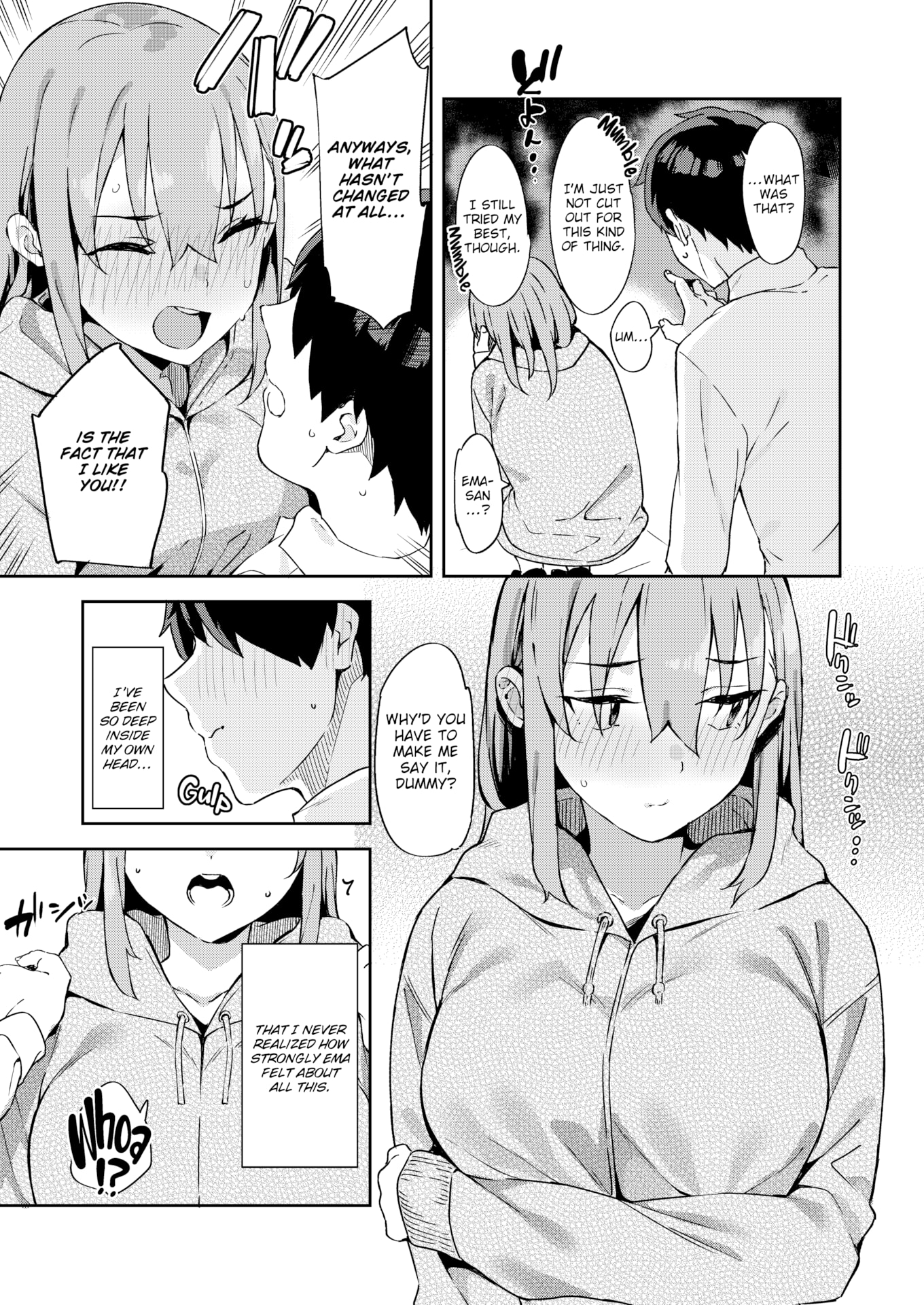 [まめでんきゅう] キミとの本番 [英文][無修正]