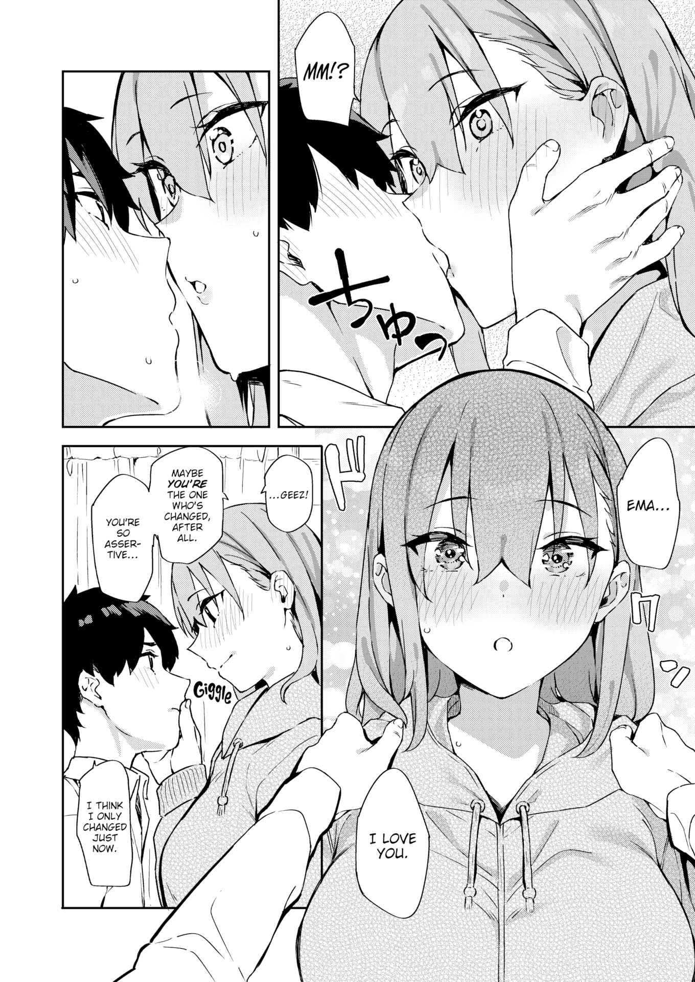 [まめでんきゅう] キミとの本番 [英文][無修正]
