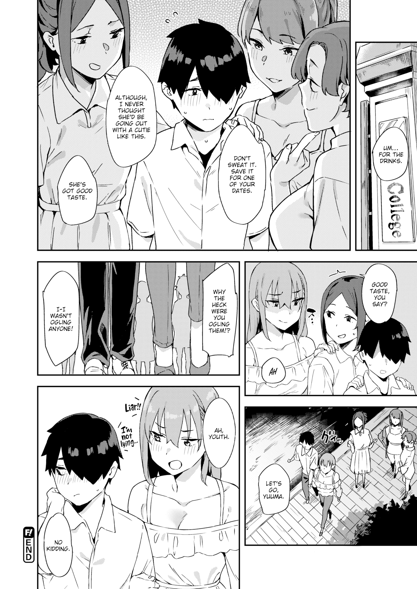 [まめでんきゅう] キミとの本番 [英文][無修正]