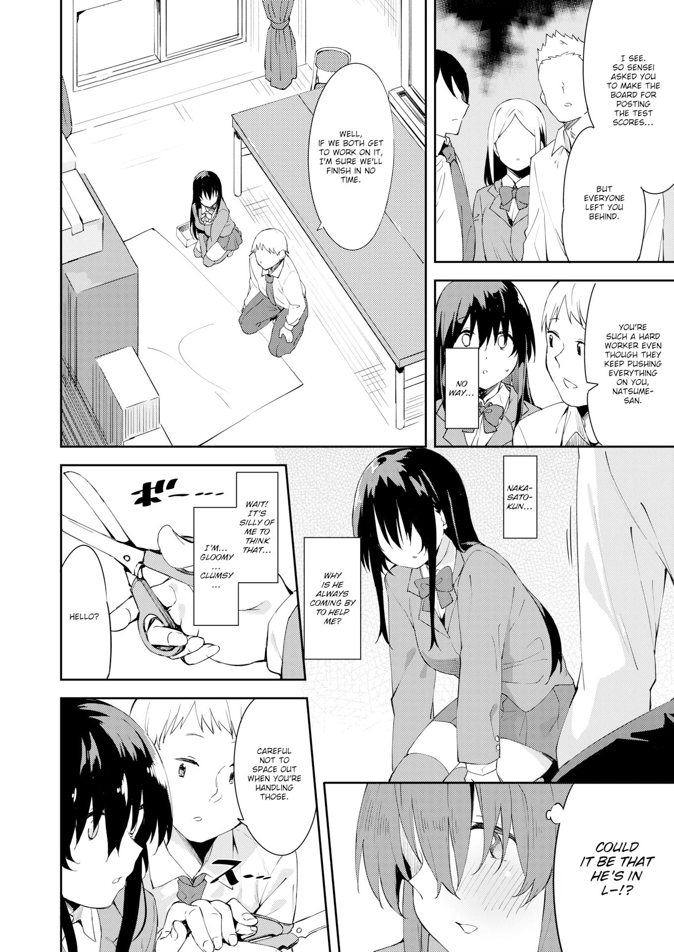 [まめでんきゅう] キミとの本番 [英文][無修正]