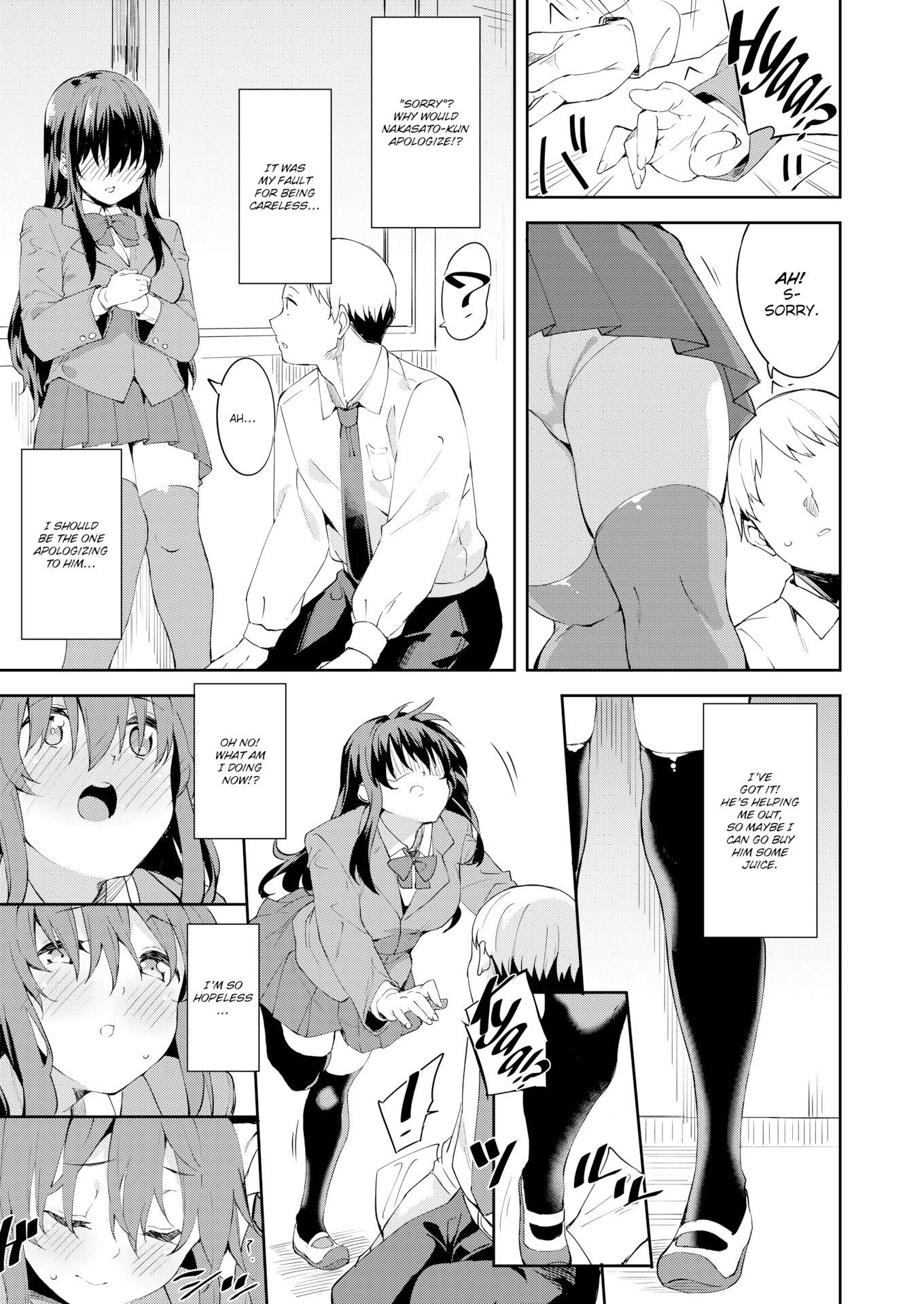 [まめでんきゅう] キミとの本番 [英文][無修正]
