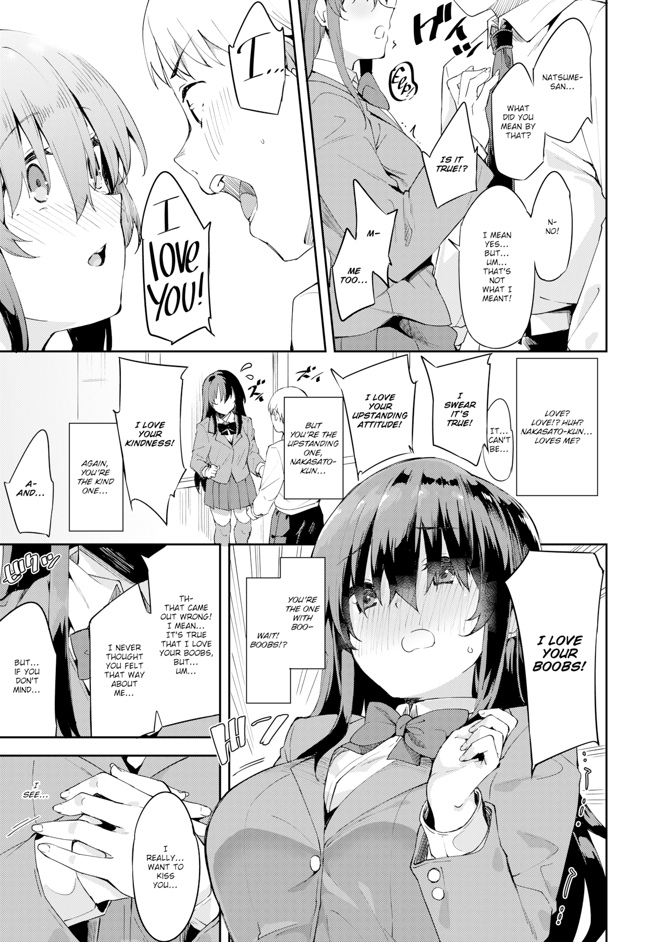 [まめでんきゅう] キミとの本番 [英文][無修正]