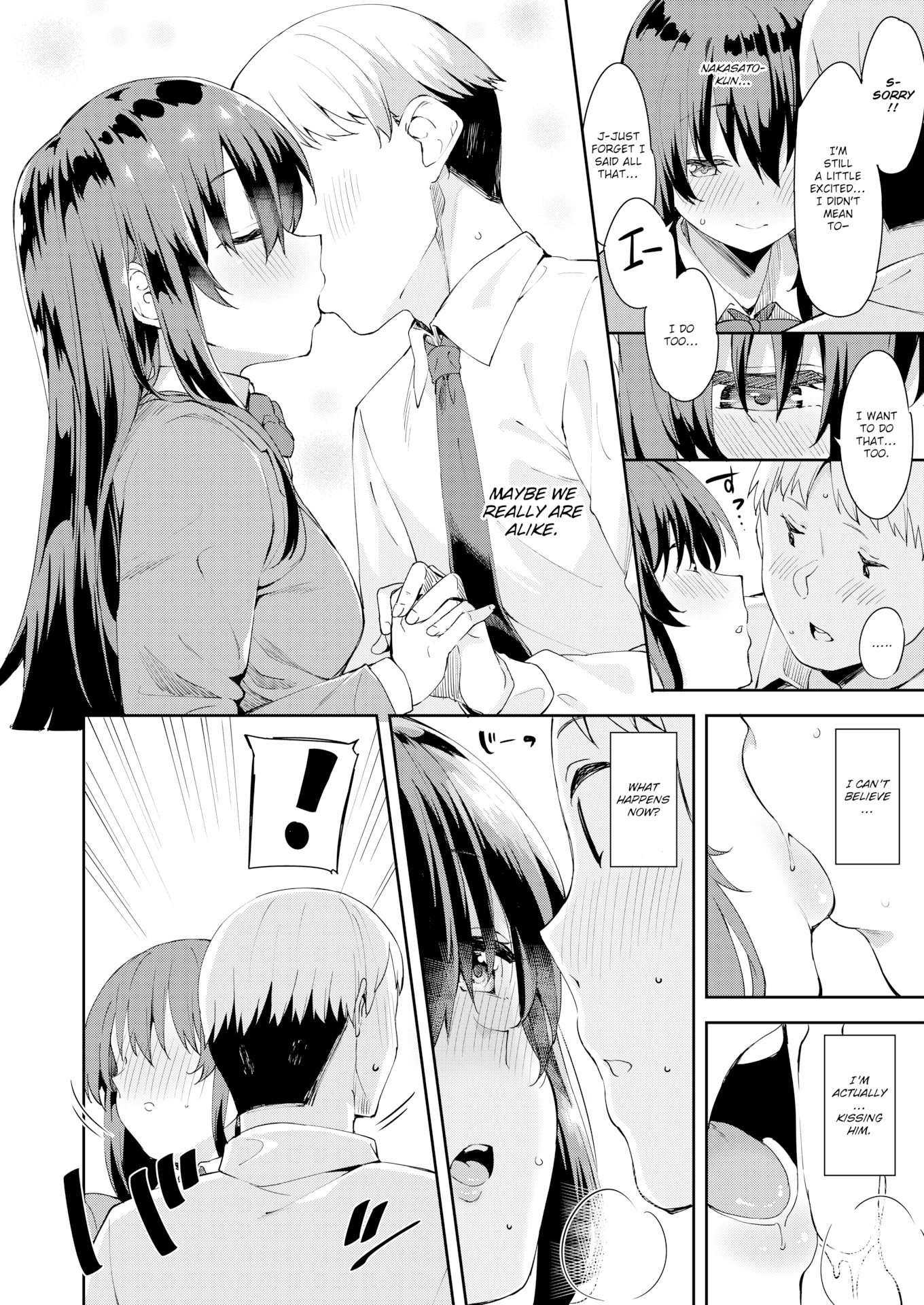[まめでんきゅう] キミとの本番 [英文][無修正]