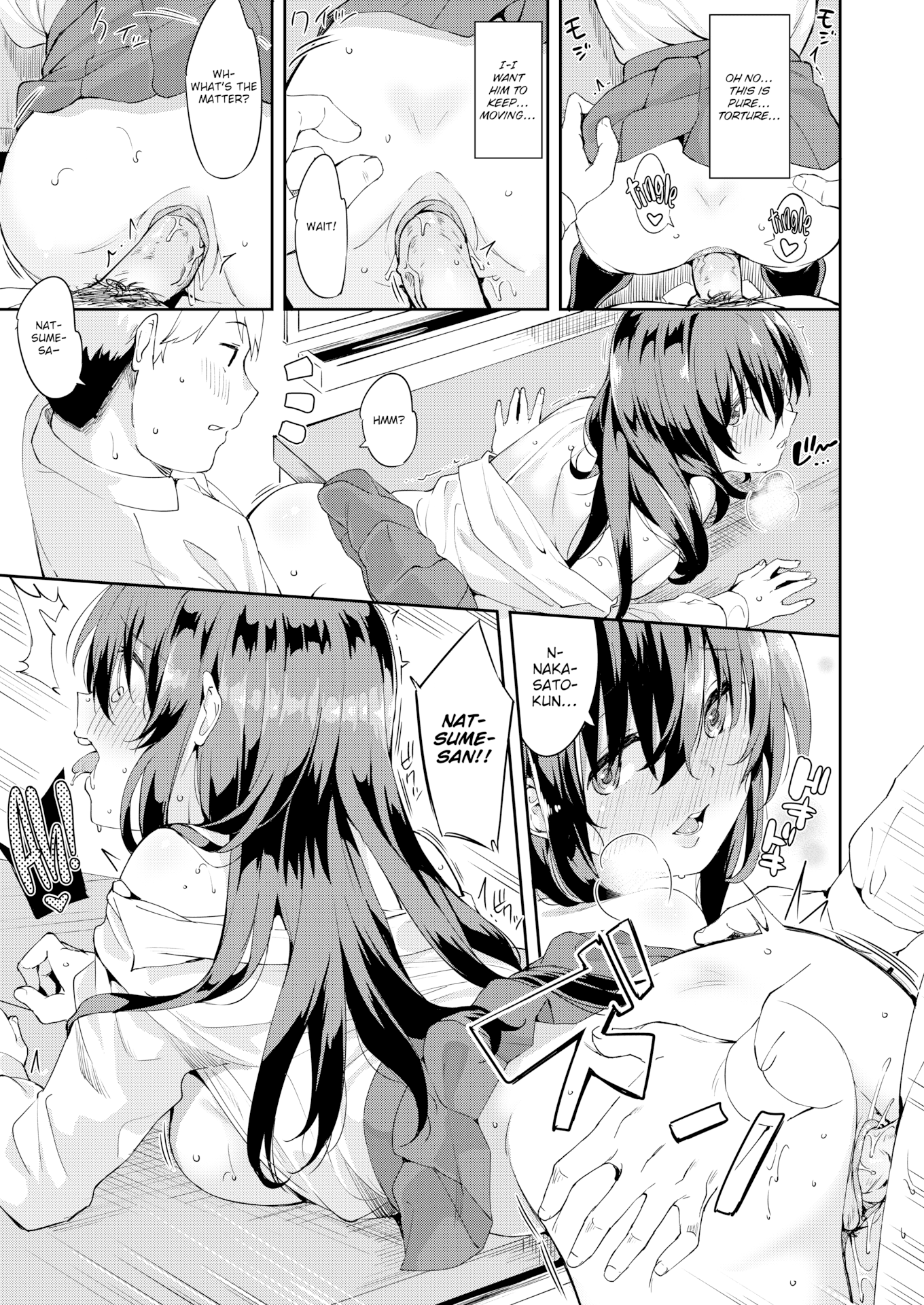 [まめでんきゅう] キミとの本番 [英文][無修正]