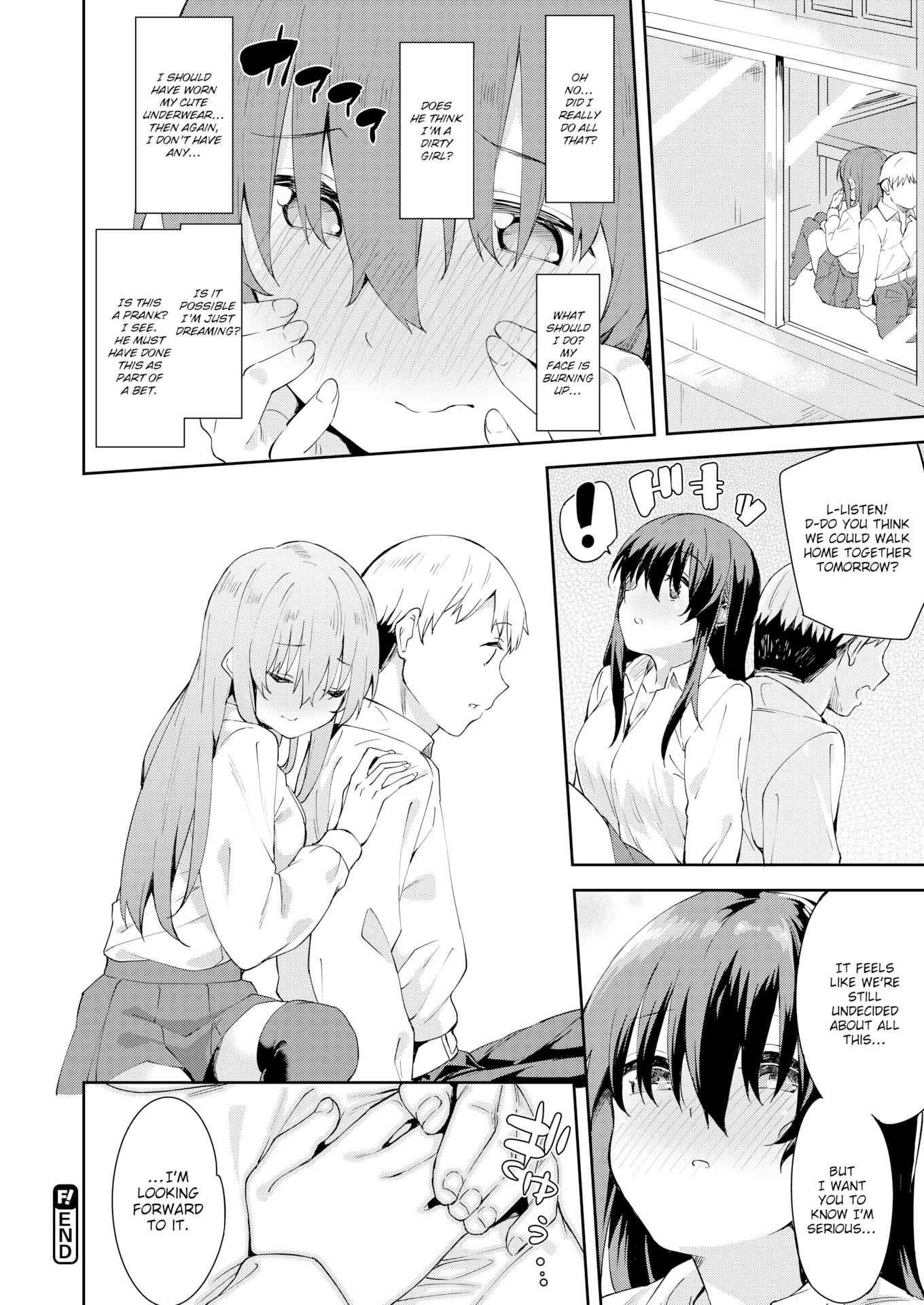 [まめでんきゅう] キミとの本番 [英文][無修正]
