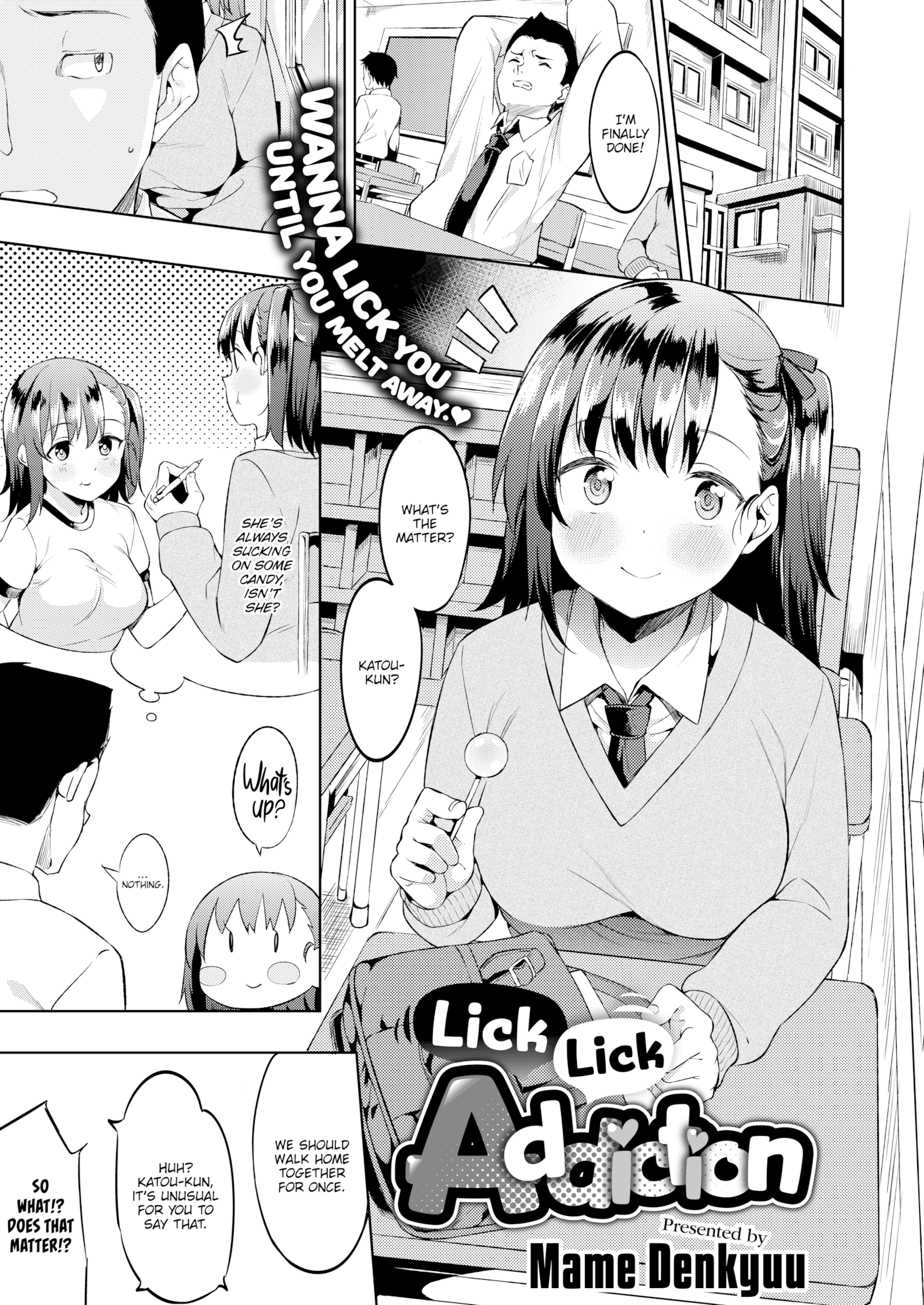 [まめでんきゅう] キミとの本番 [英文][無修正]