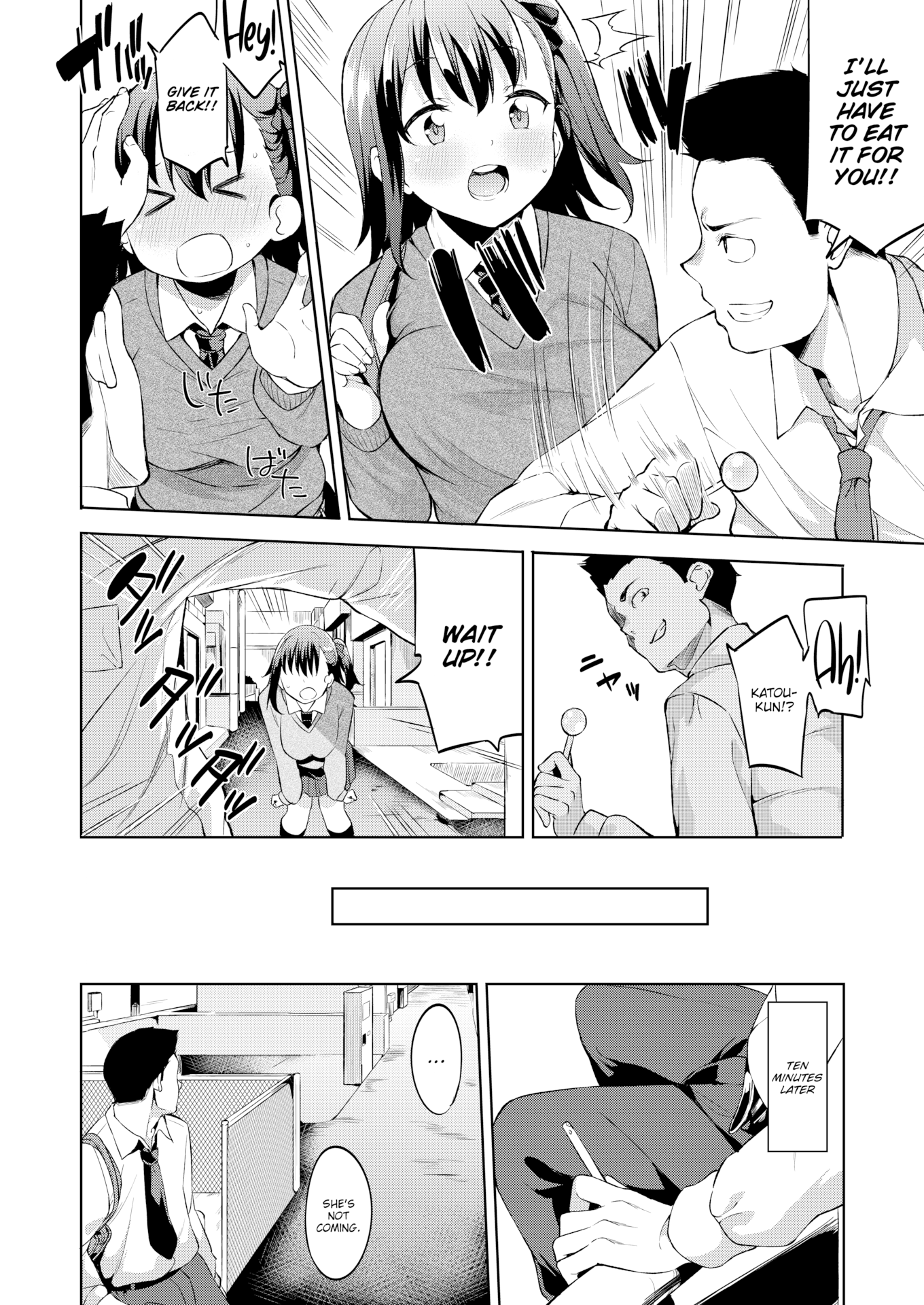 [まめでんきゅう] キミとの本番 [英文][無修正]