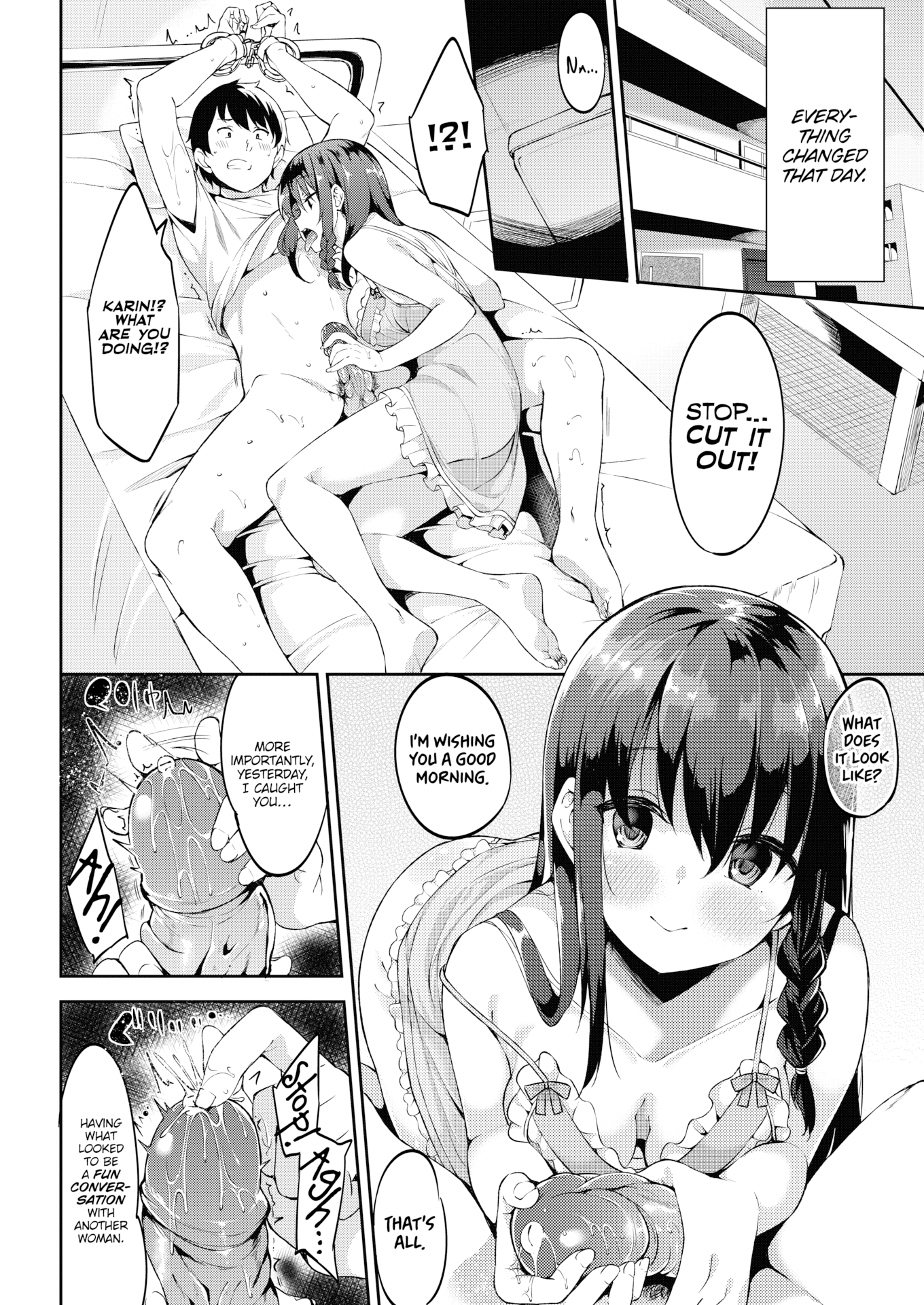 [まめでんきゅう] キミとの本番 [英文][無修正]