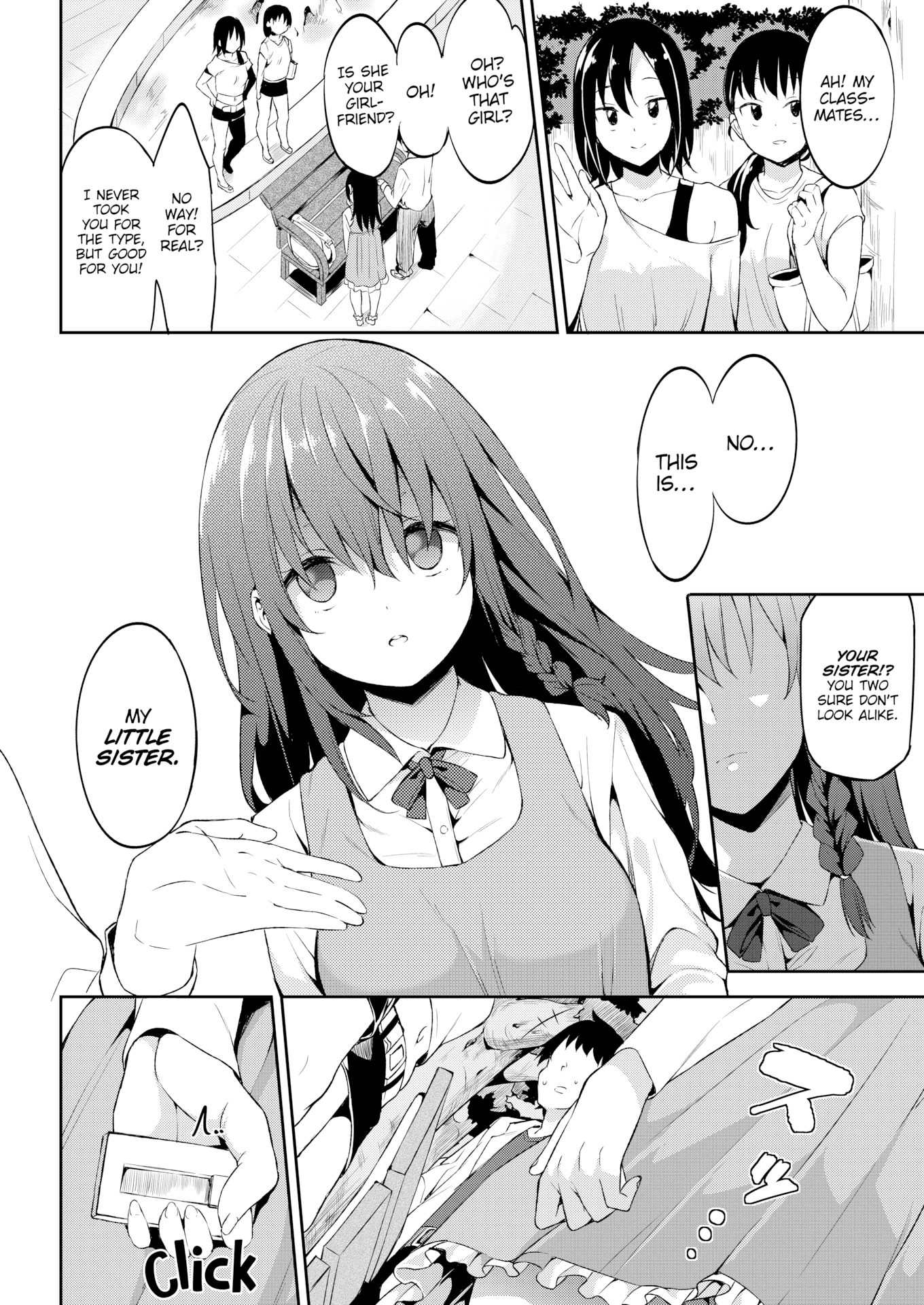 [まめでんきゅう] キミとの本番 [英文][無修正]