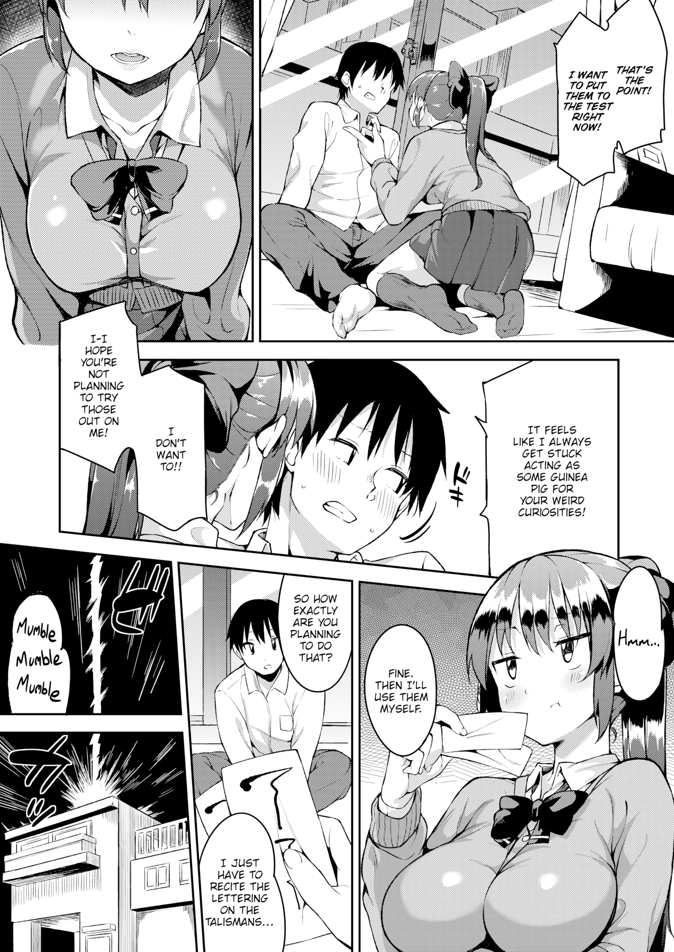 [まめでんきゅう] キミとの本番 [英文][無修正]