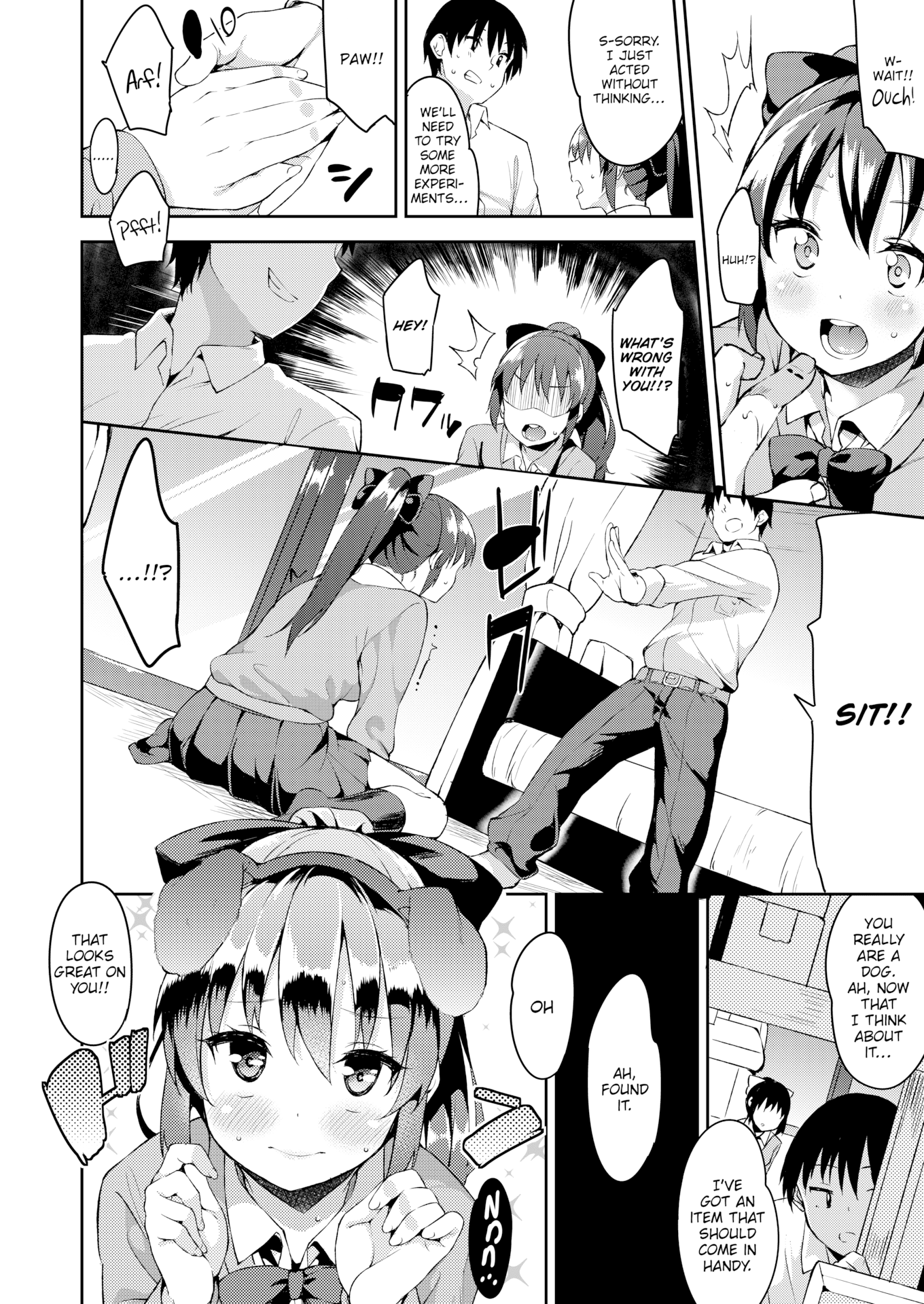 [まめでんきゅう] キミとの本番 [英文][無修正]