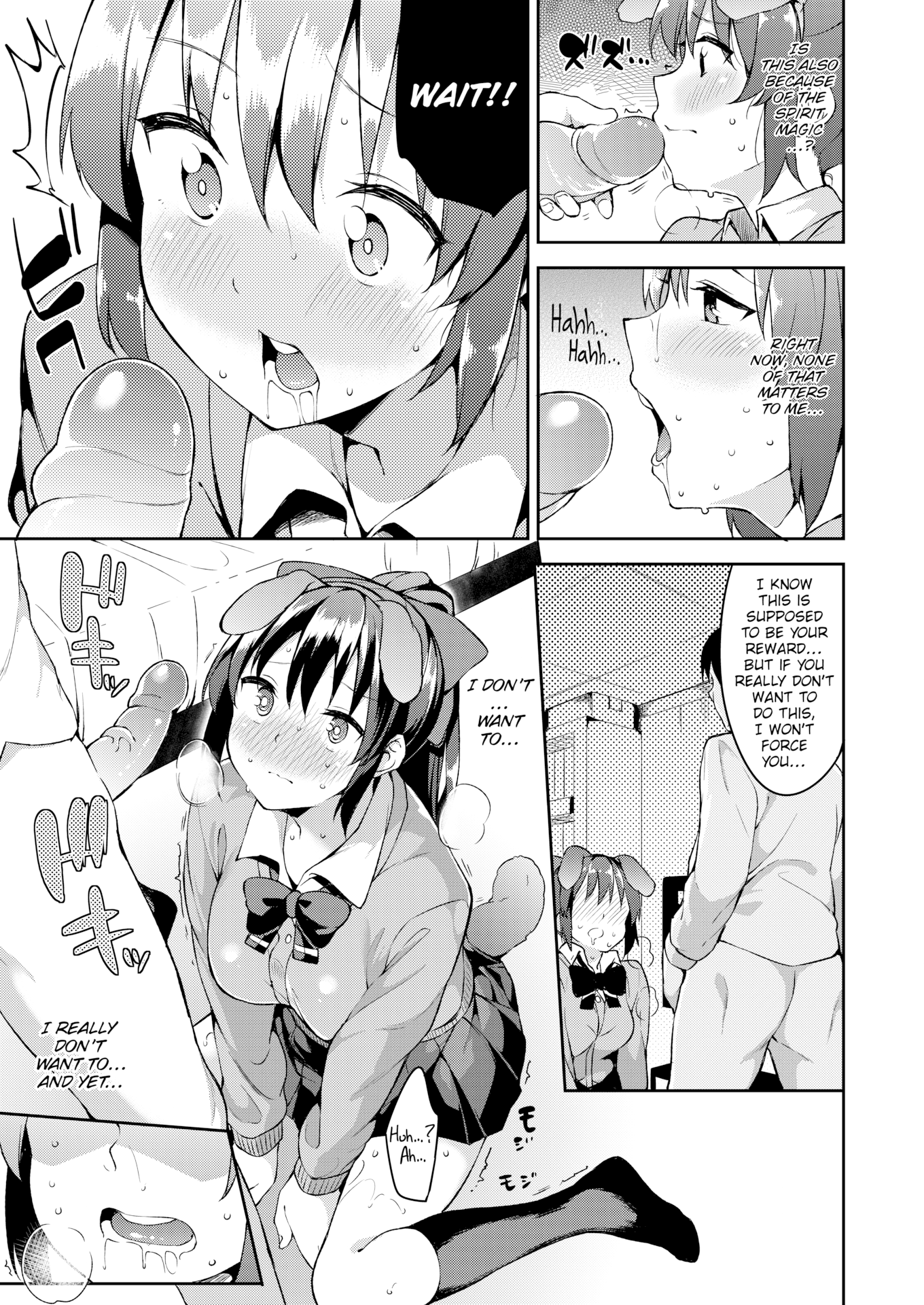 [まめでんきゅう] キミとの本番 [英文][無修正]