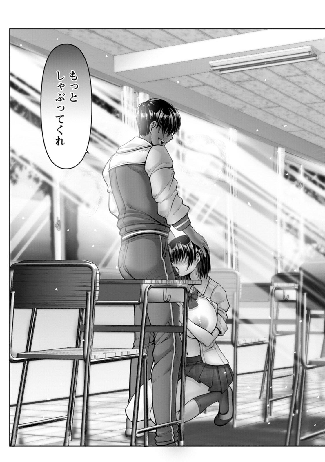 [大林森] 姦落街