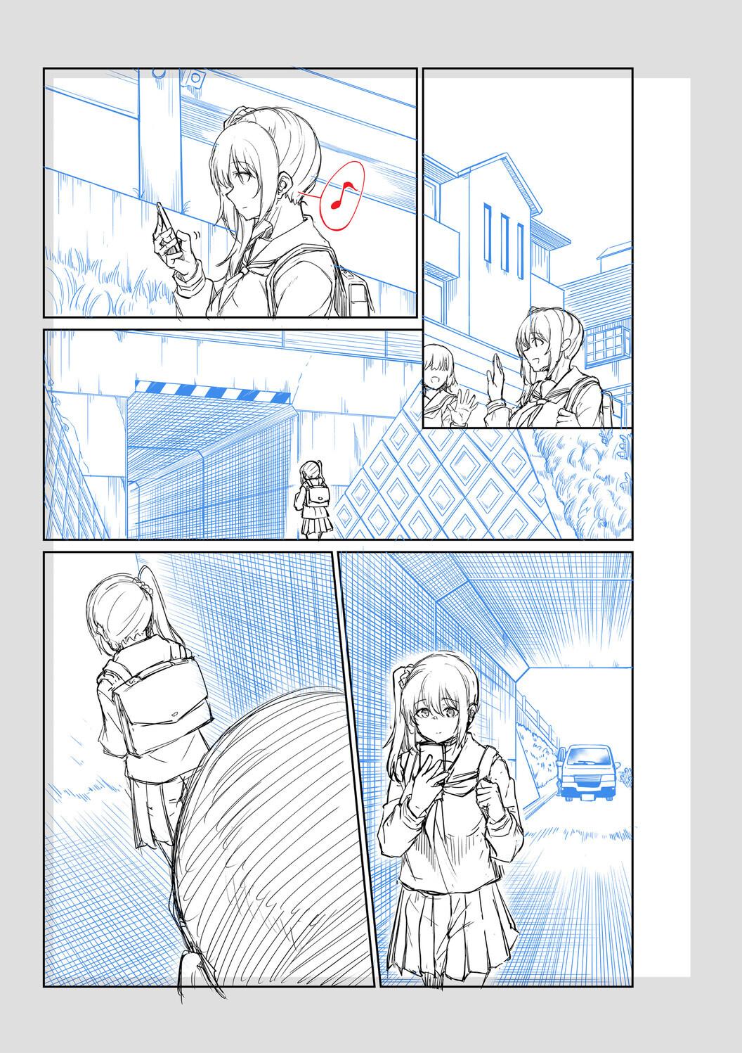 [平野河重] 性的同意ナシ