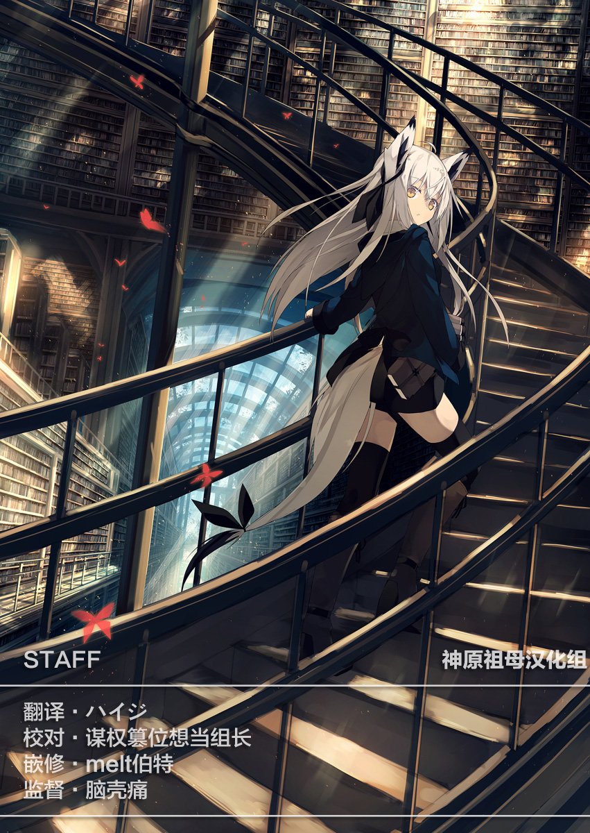 [おさとう] ヤバい女 [中文][無修正][DL版](1話日文有修)