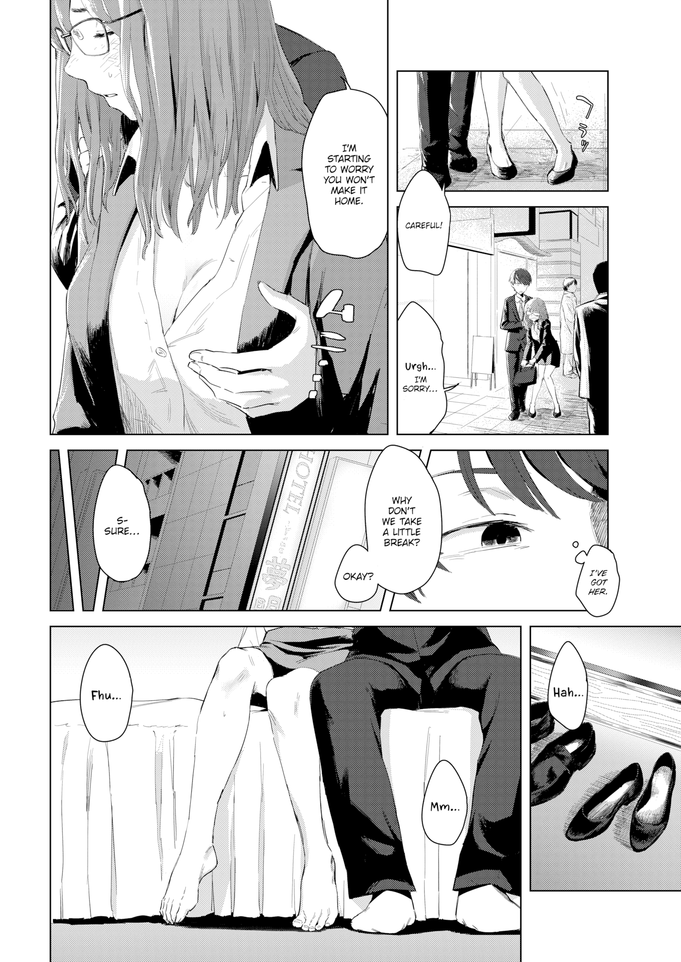 [おさとう] ヤバい女 [英文][無修正][DL版]