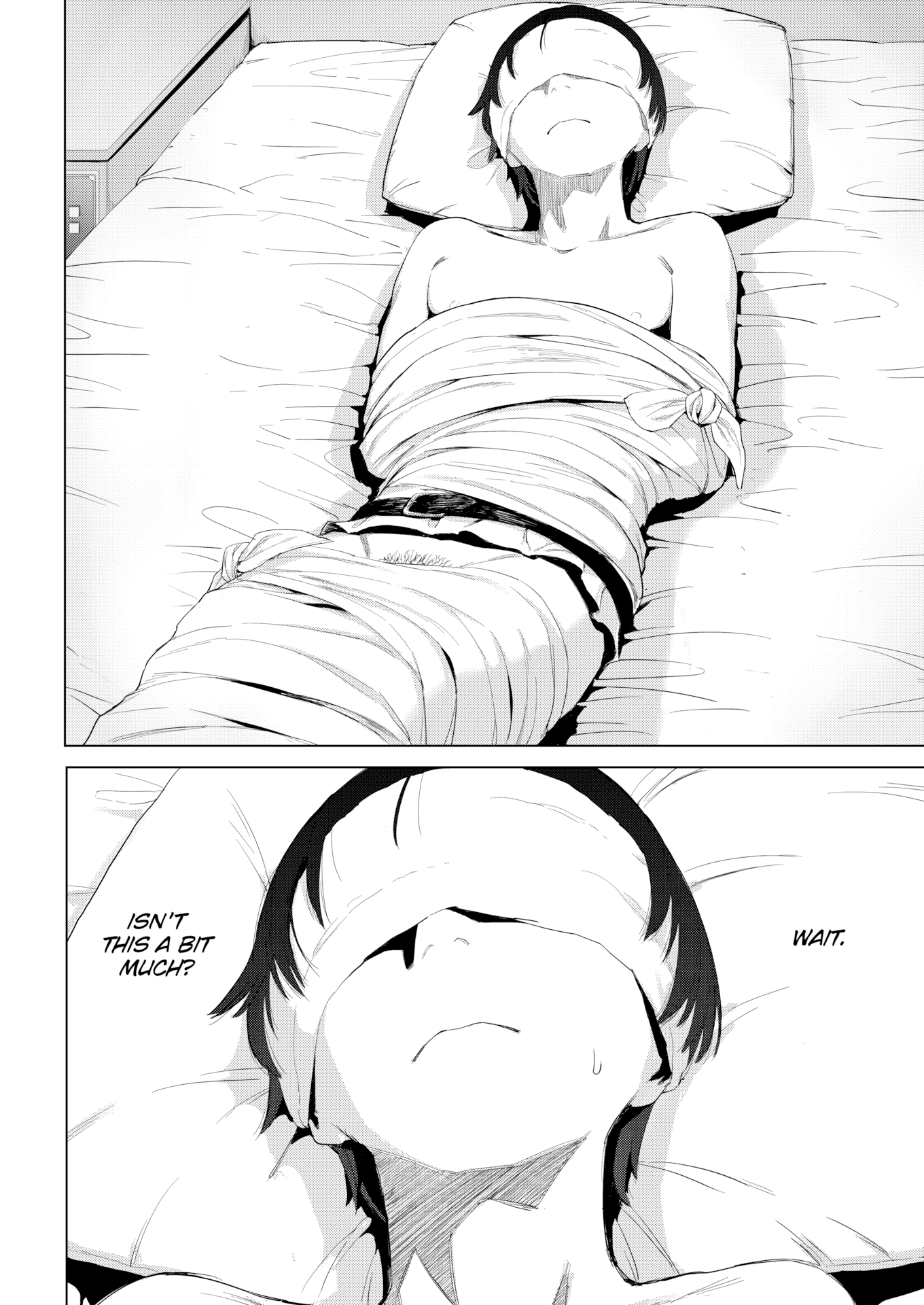 [おさとう] ヤバい女 [英文][無修正][DL版]