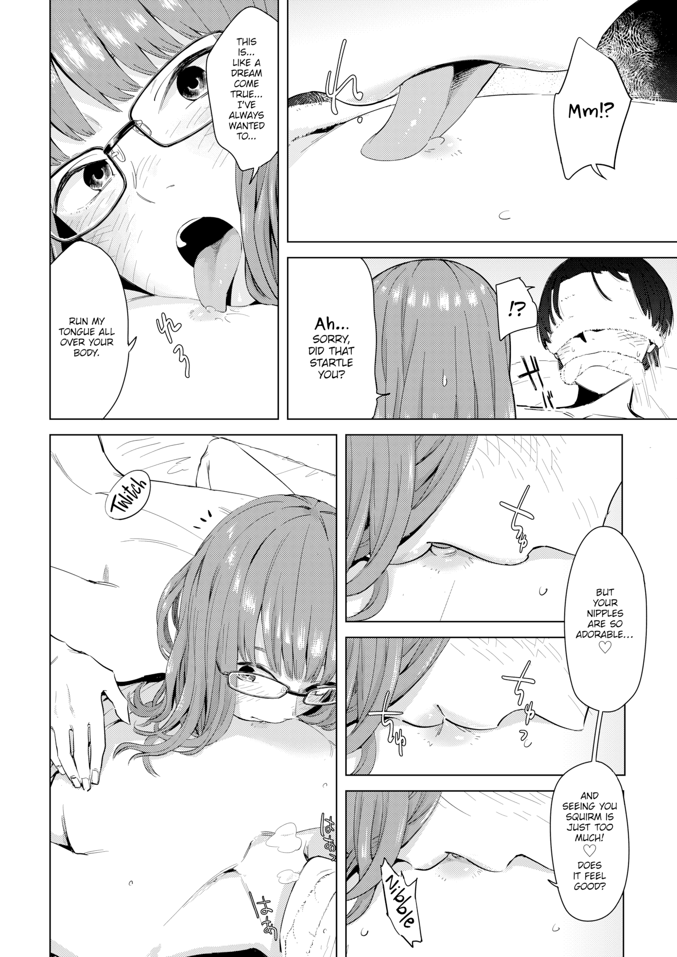 [おさとう] ヤバい女 [英文][無修正][DL版]
